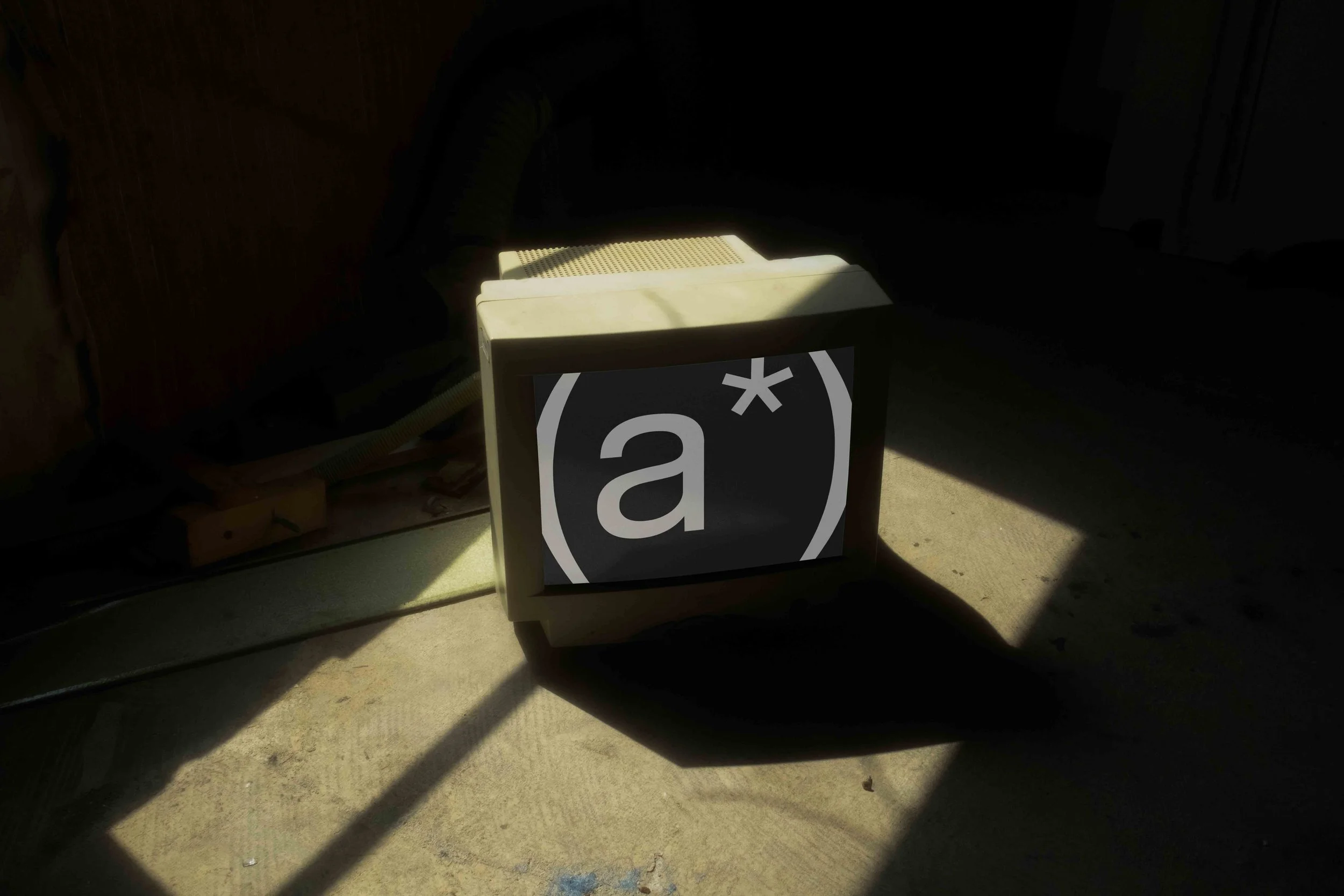 ARKIVAL_BRUTAL_SCREEN_06.jpg