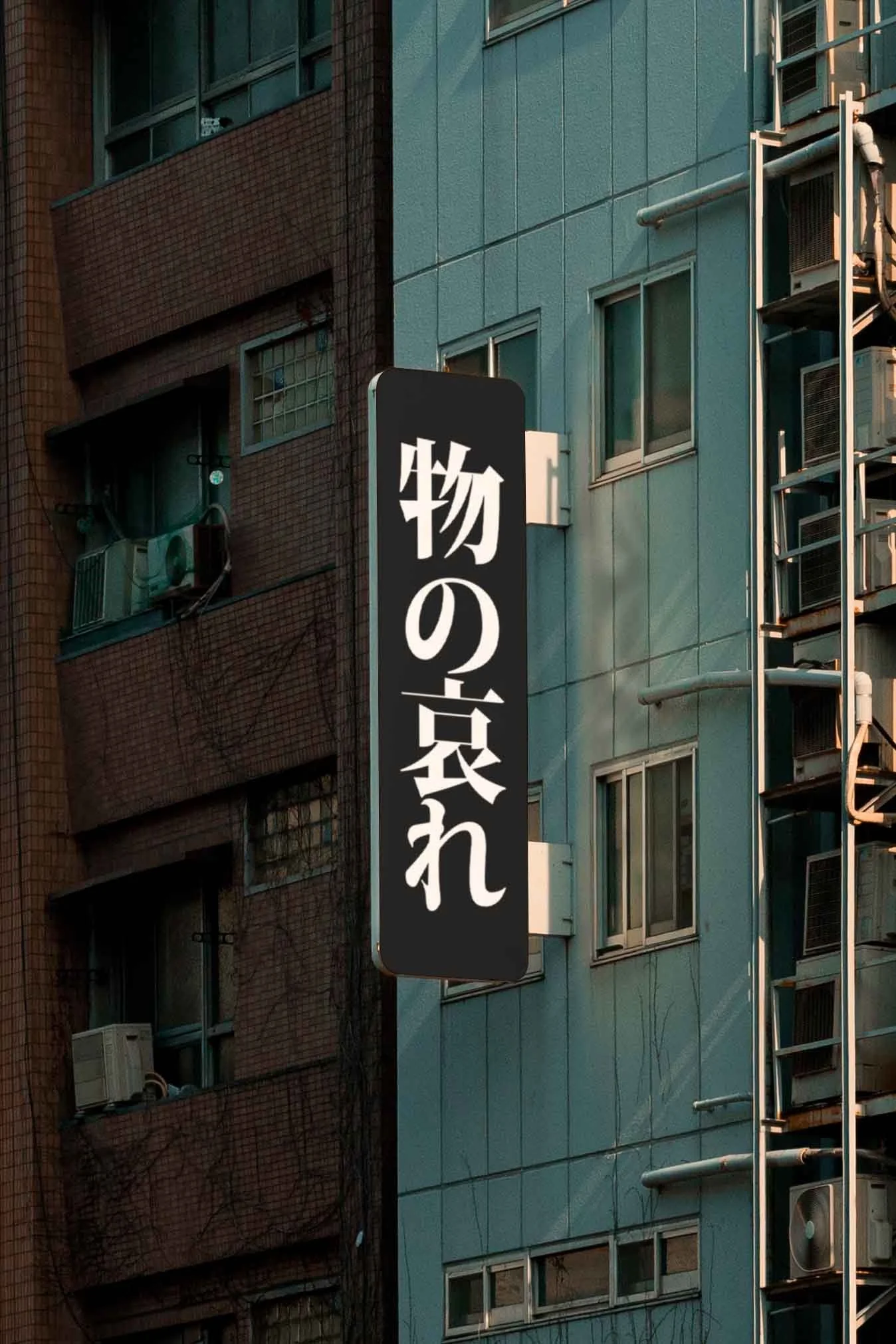 FORMAT_JAPAN_SIGNAGE_19.jpg