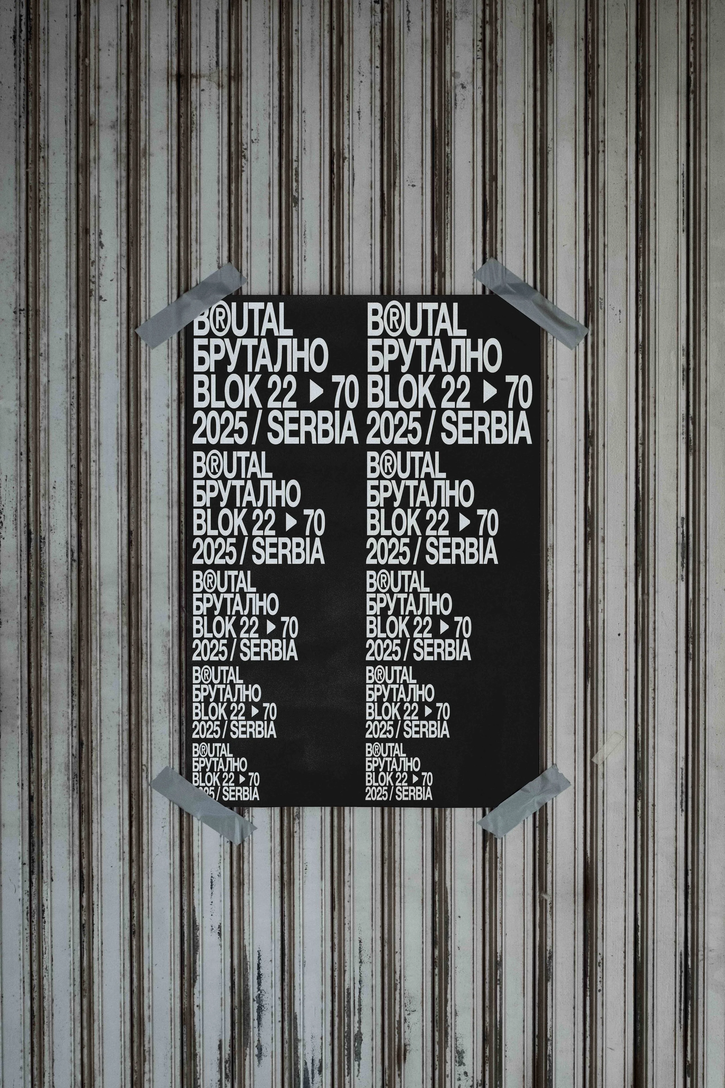 ARKIVAL_BRUTAL_POSTER_04_1.jpg