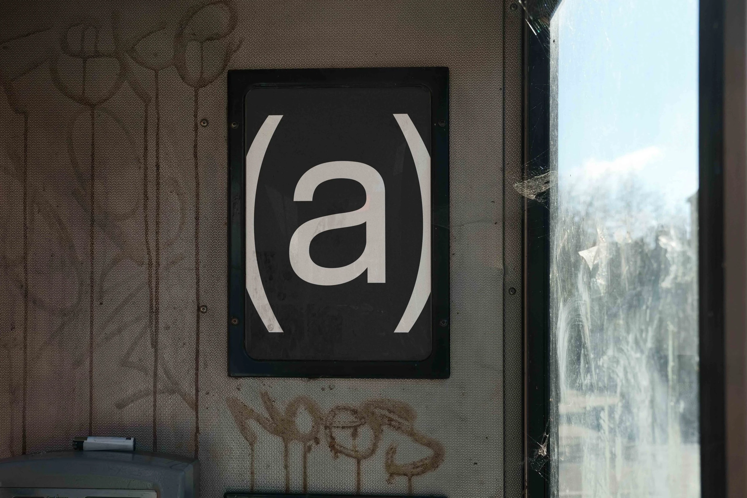 ARKIVAL_B4_POSTER_04.jpg