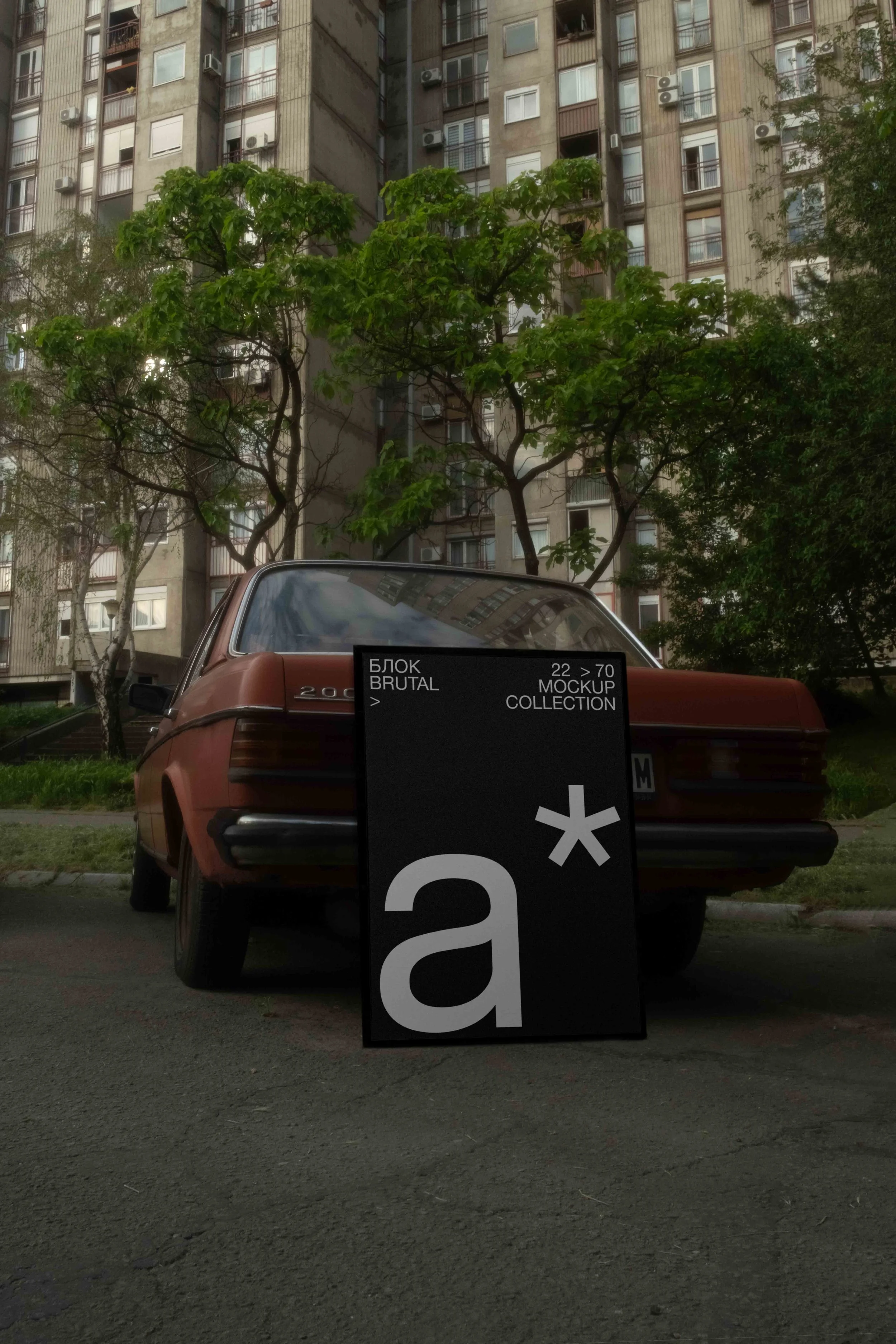 ARKIVAL_BRUTAL_POSTER_03.jpg