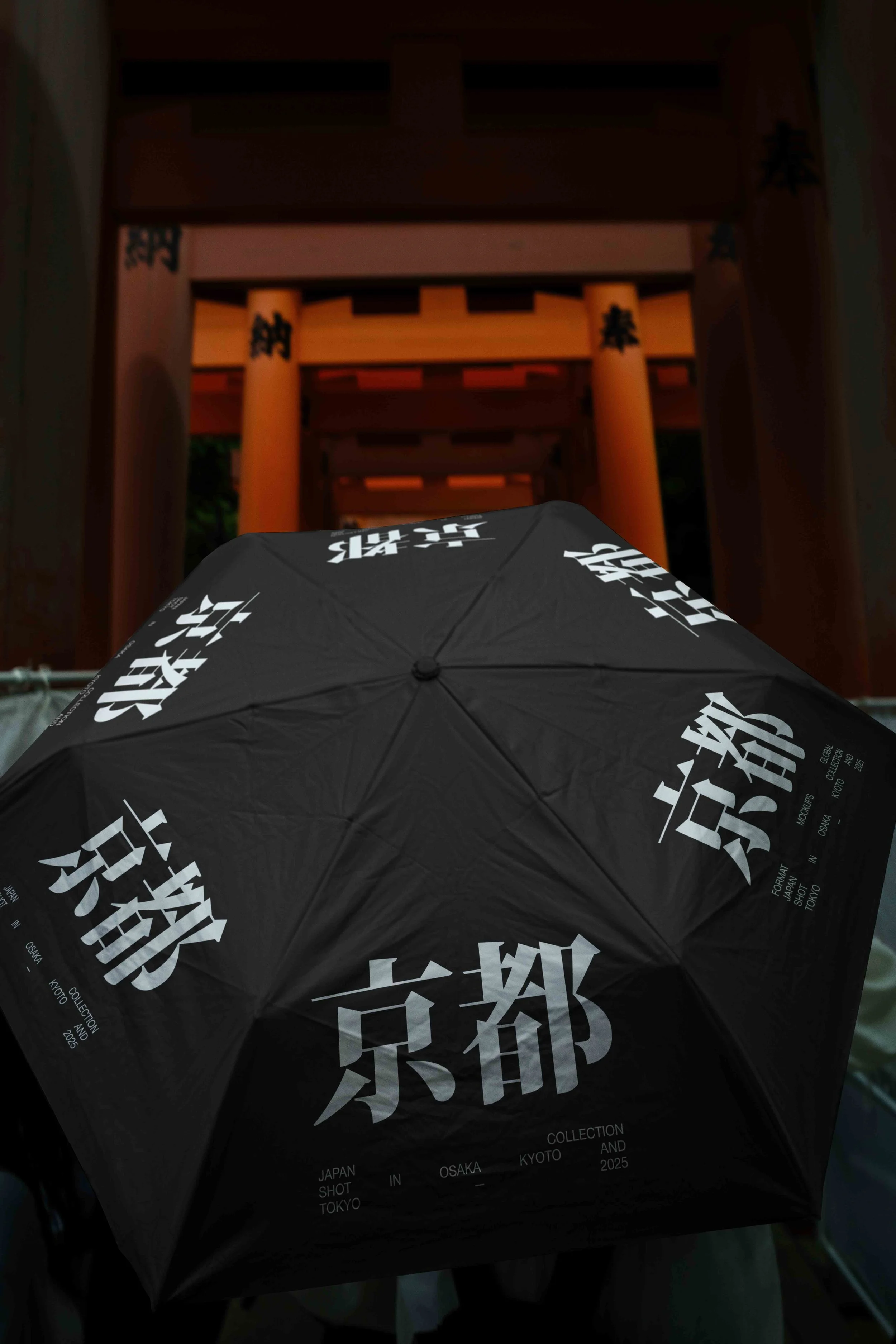 ARKIVAL_JAPAN_UMBRELLA_03.jpg