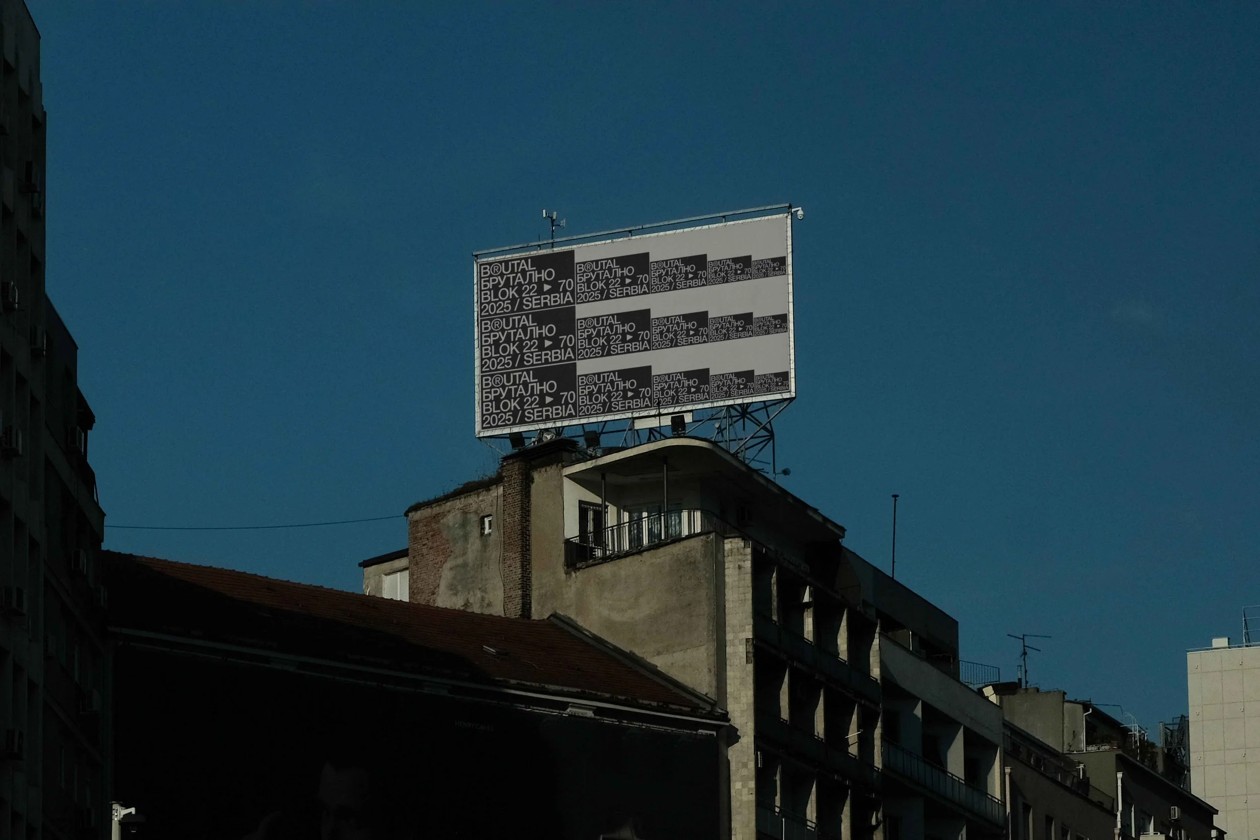 FORMAT_BRUTAL_BILLBOARD_03_1.jpg