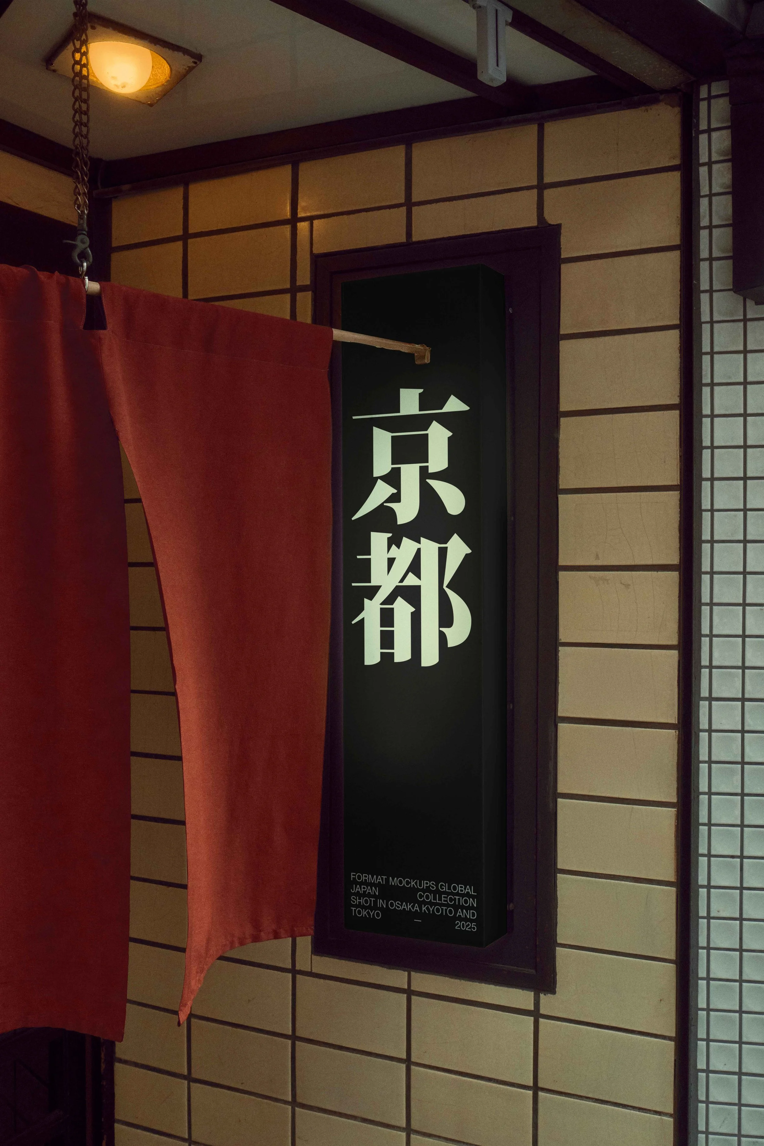 FORMAT_JAPAN_SIGNAGE_30_1.jpg