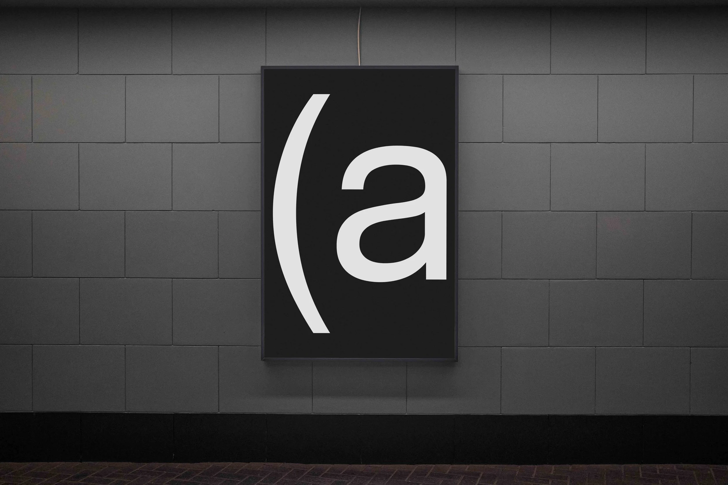 ARKIVAL_B3_SIGNAGE_05.jpg