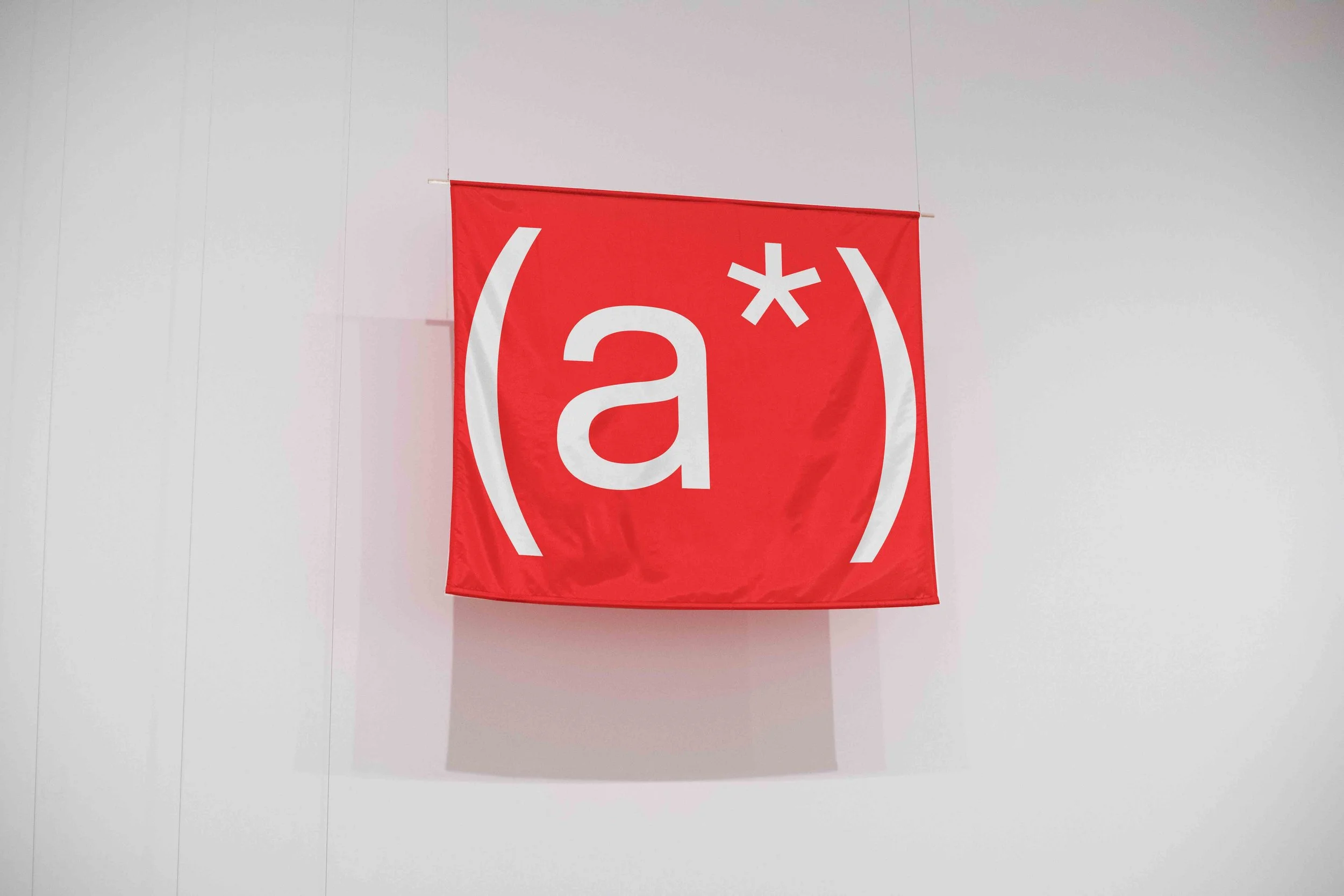 ARKIVAL_B2_SIGNAGE_06.jpg