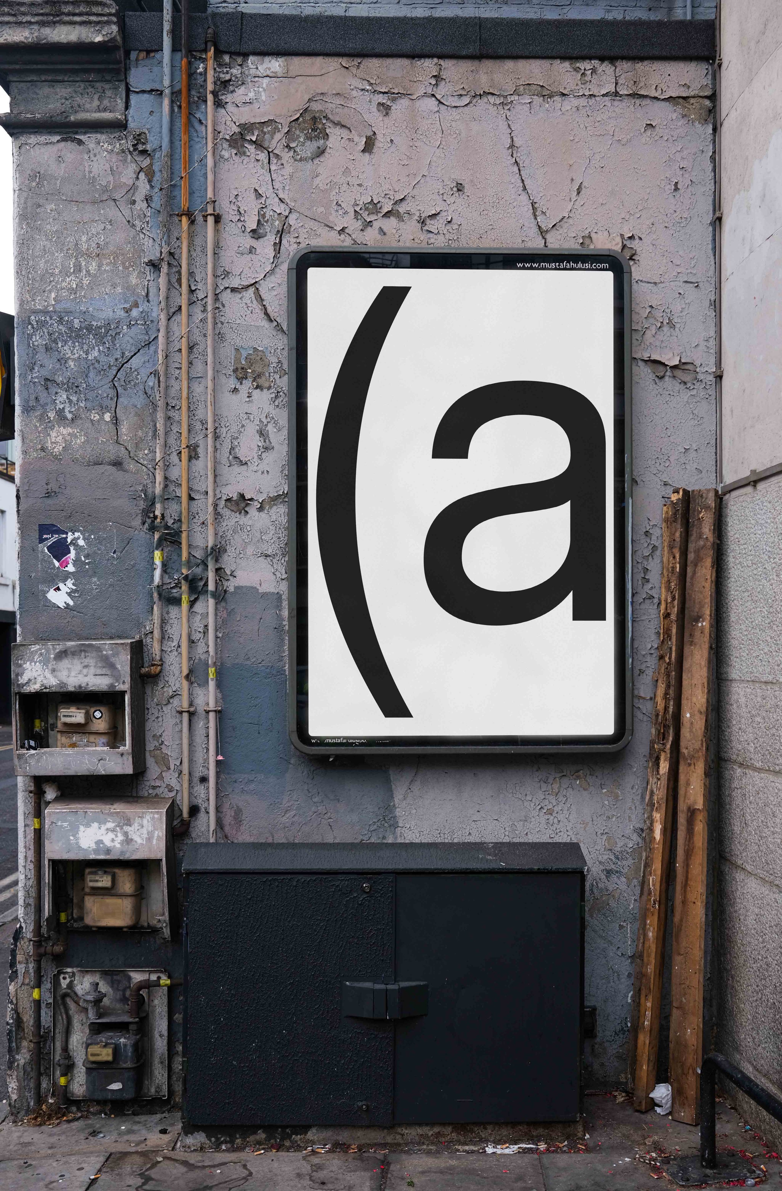 B3 SIGNAGE 04