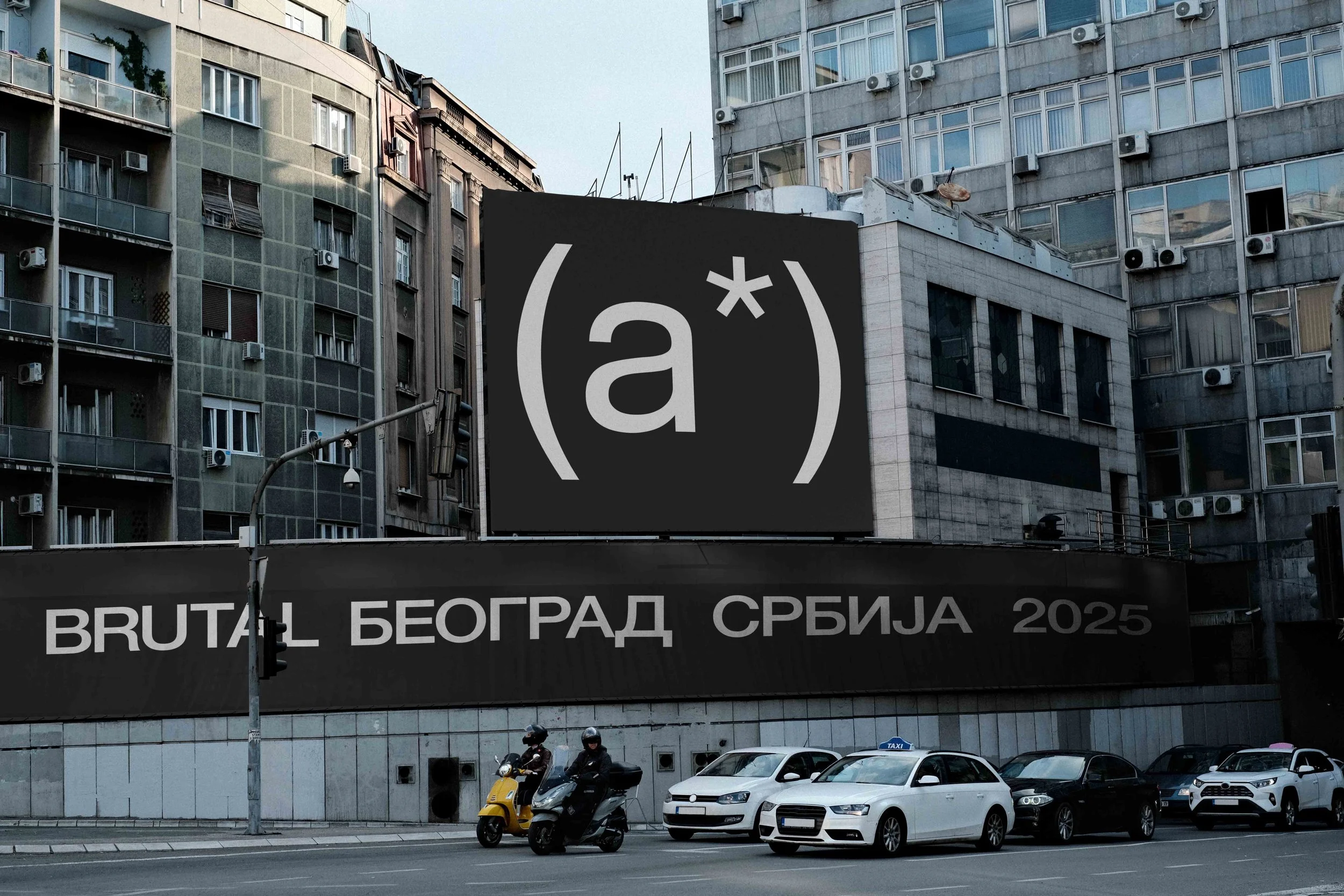 ARKIVAL_BRUTAL_BILLBOARD_04.jpg