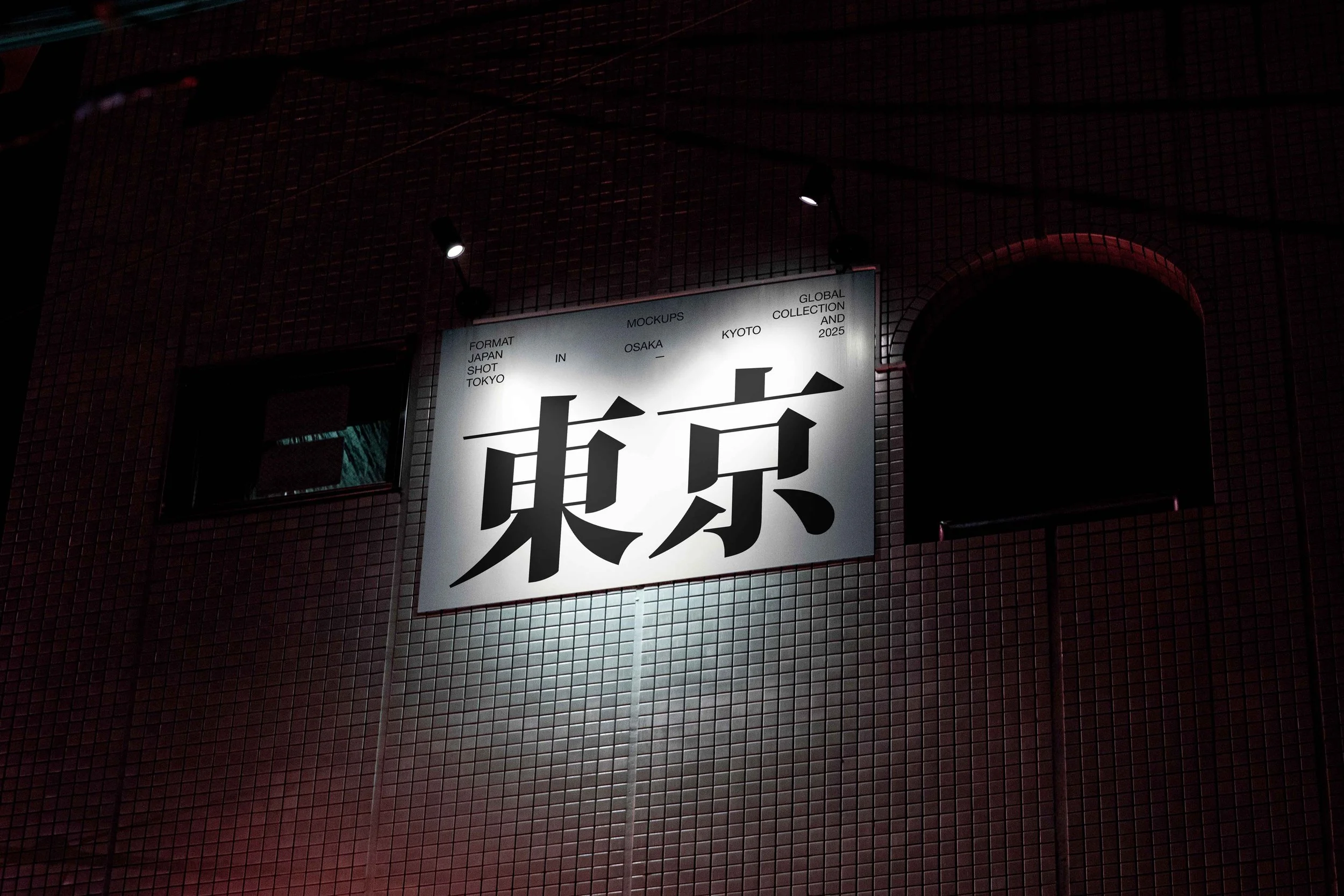 JAPAN SIGNAGE 23