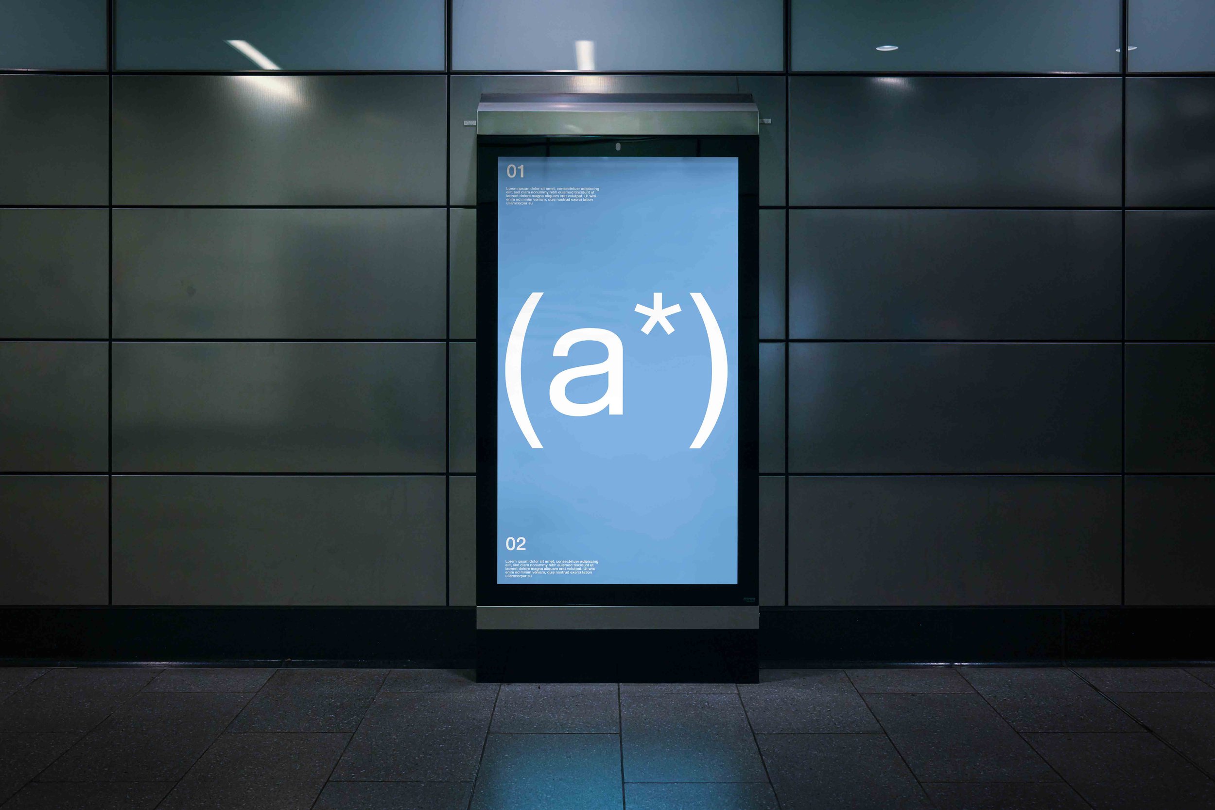 B2 SIGNAGE 05