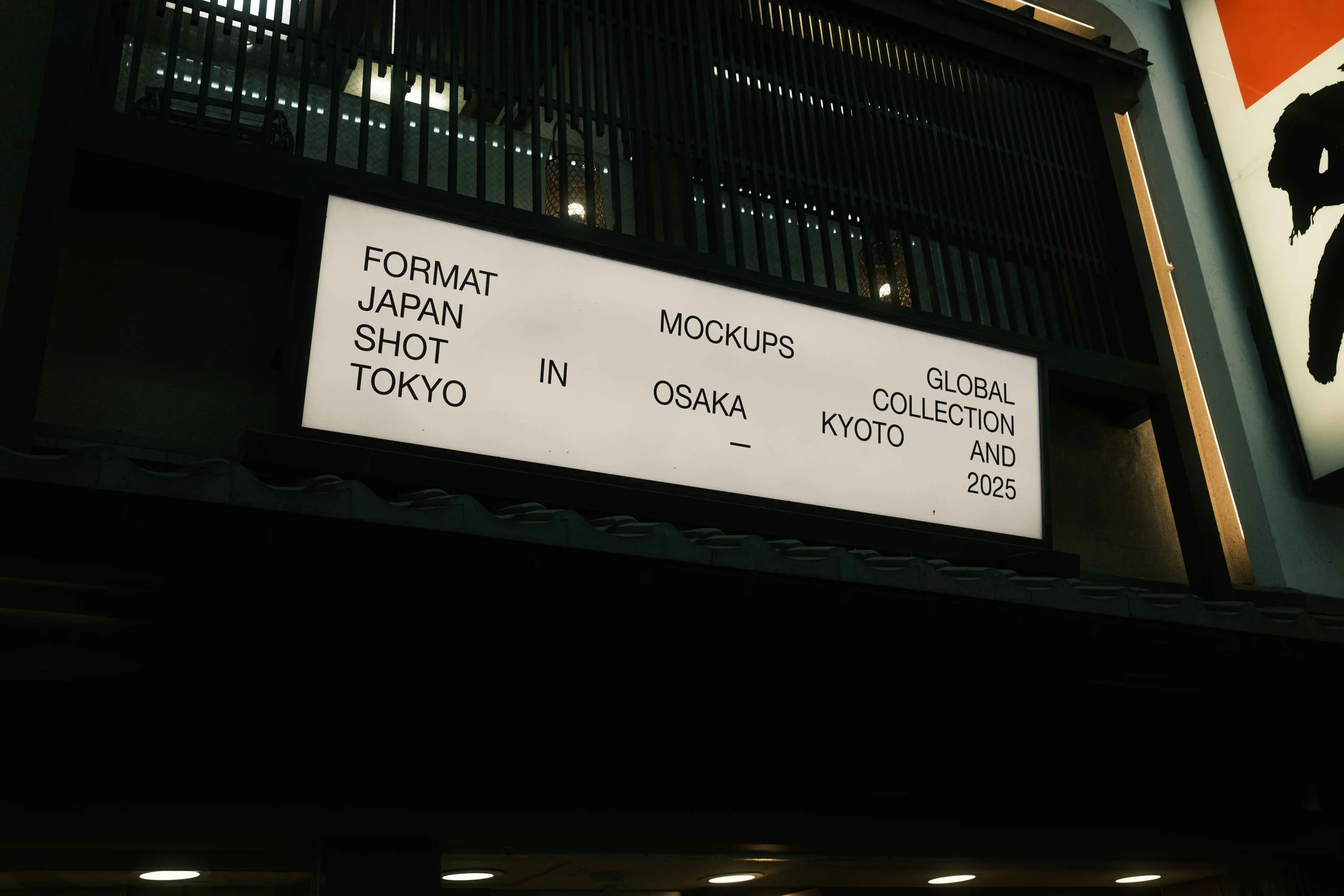 JAPAN SIGNAGE 22
