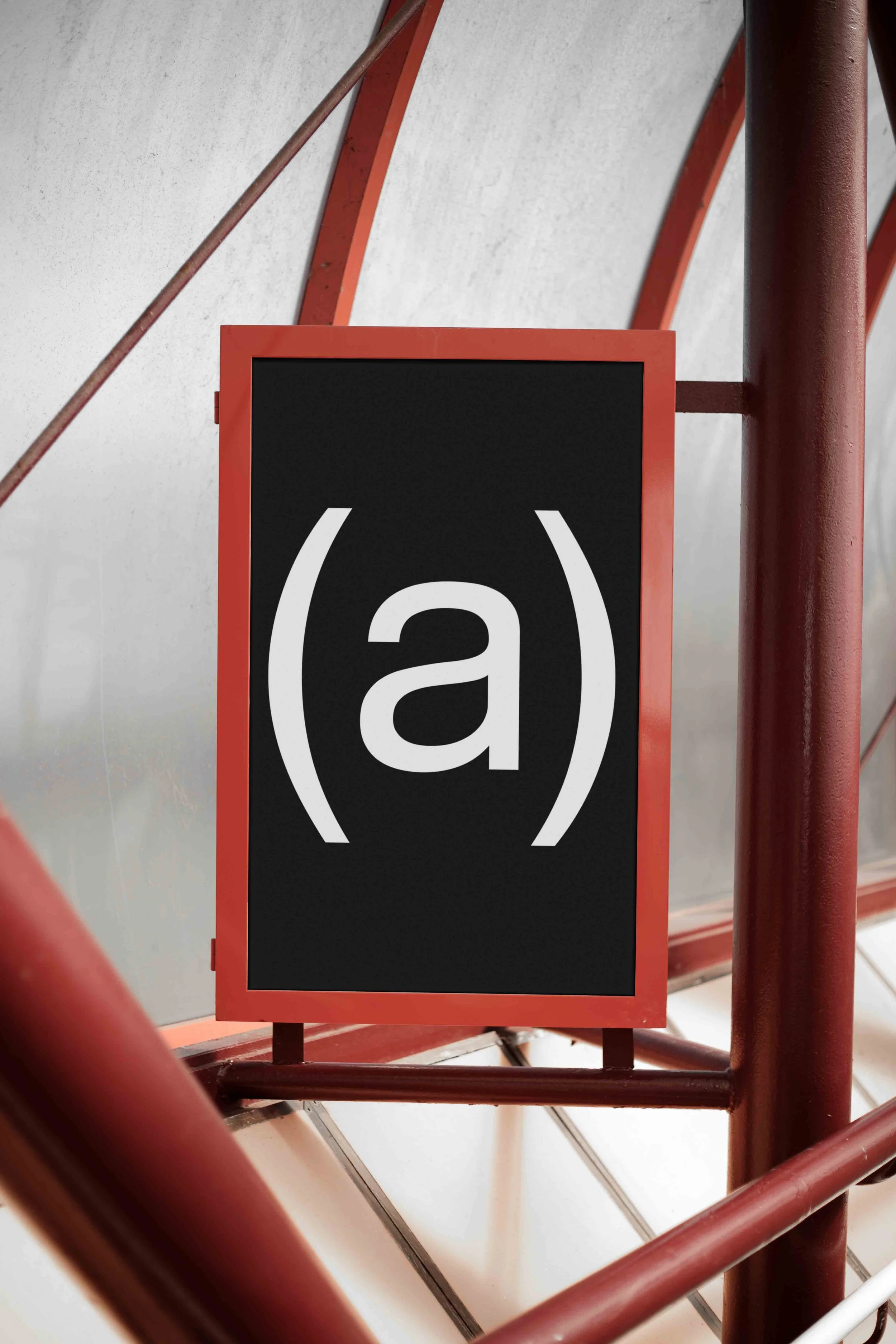 B3 SIGNAGE 16