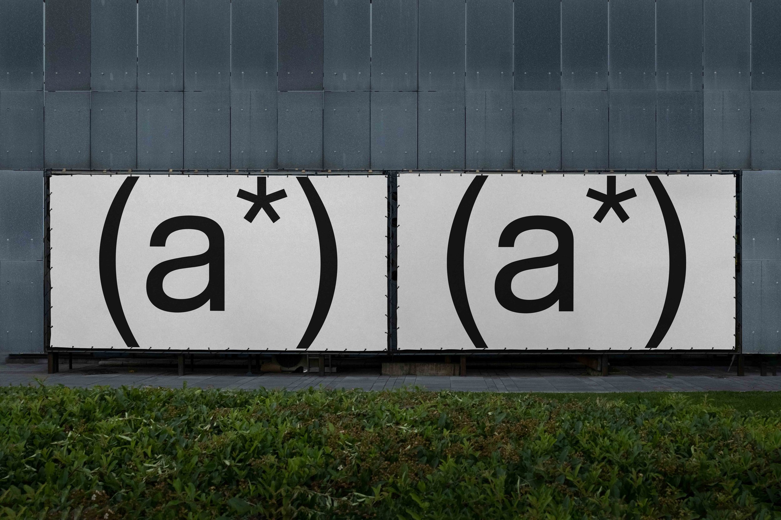 ARKIVAL_BRUTAL_SIGNAGE_10.jpg