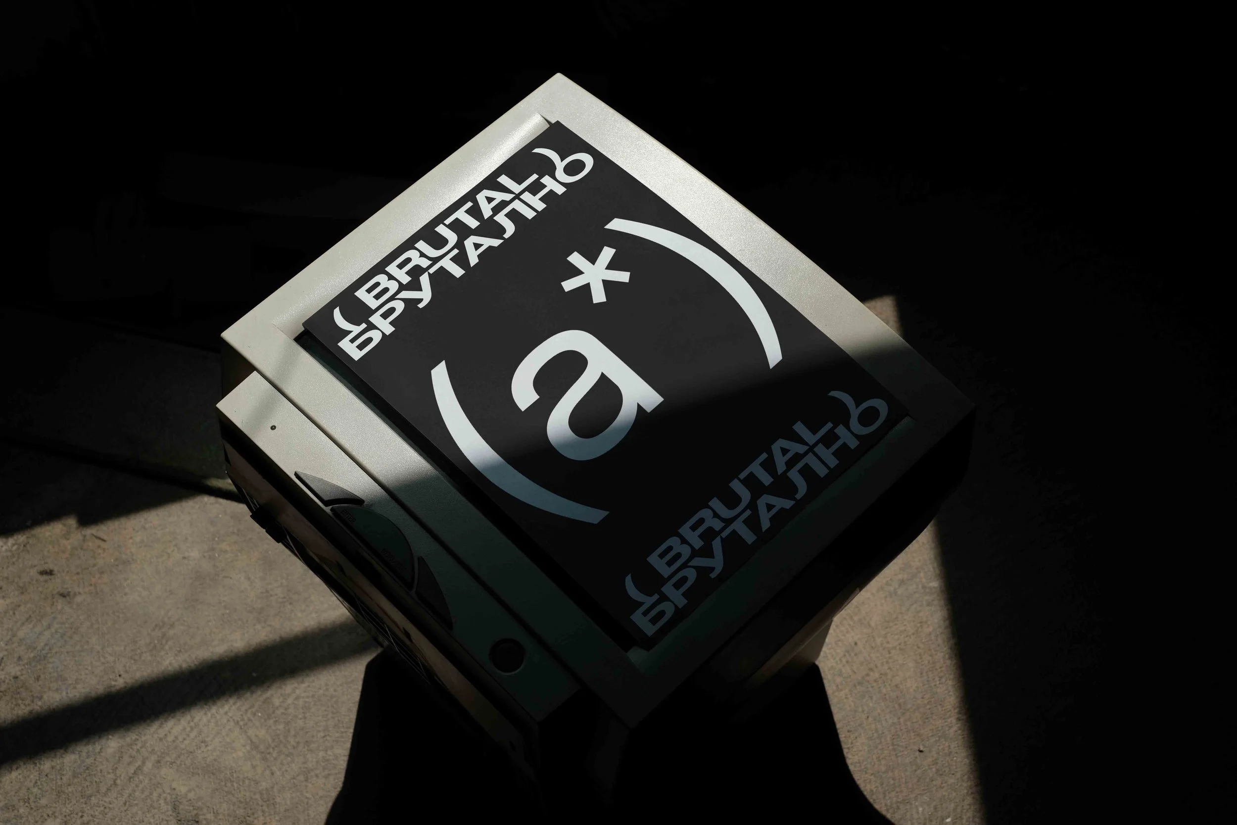 ARKIVAL_BRUTAL_POSTER_05_1.jpg
