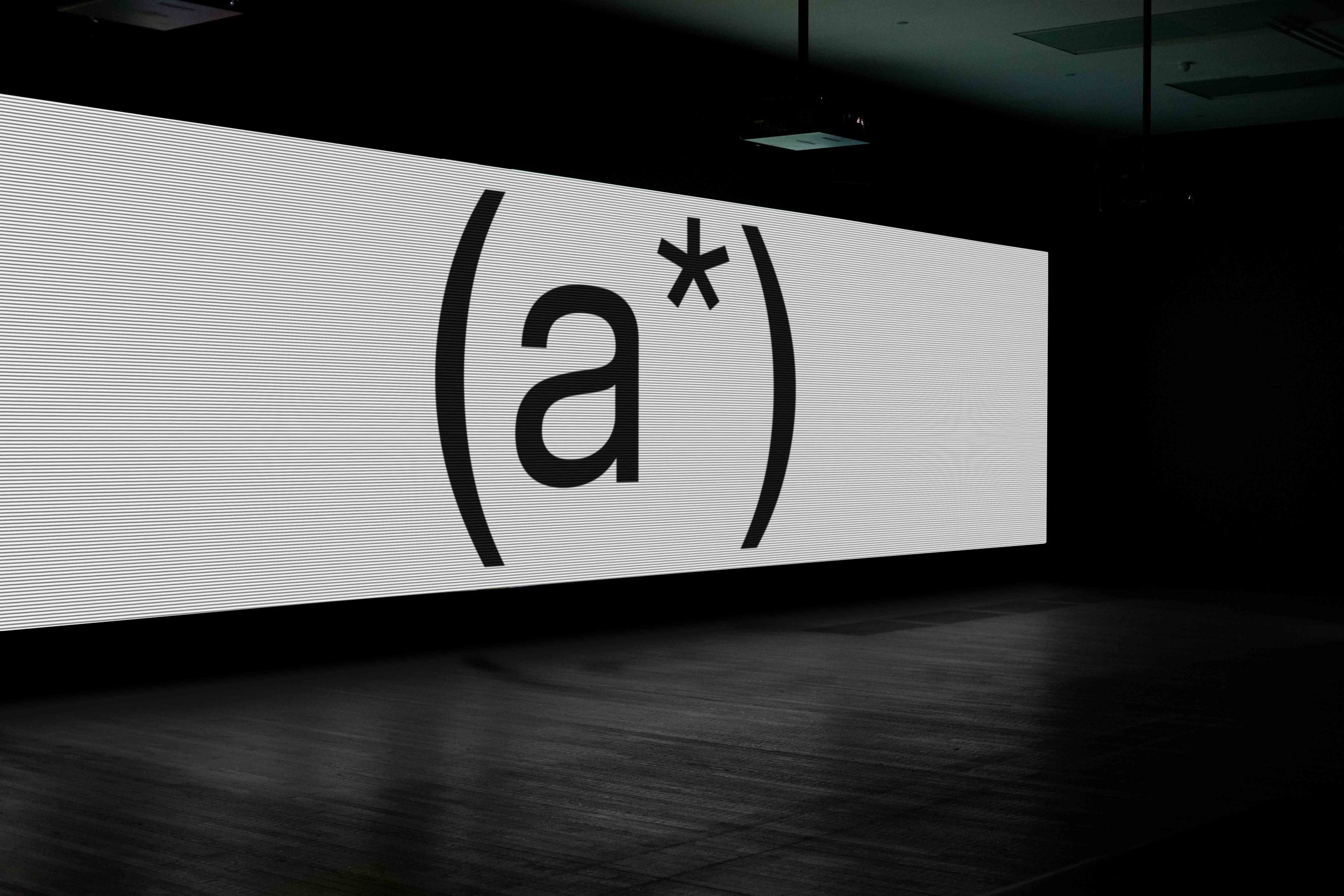 ARKIVAL_B3_SCREEN_01_1.jpg