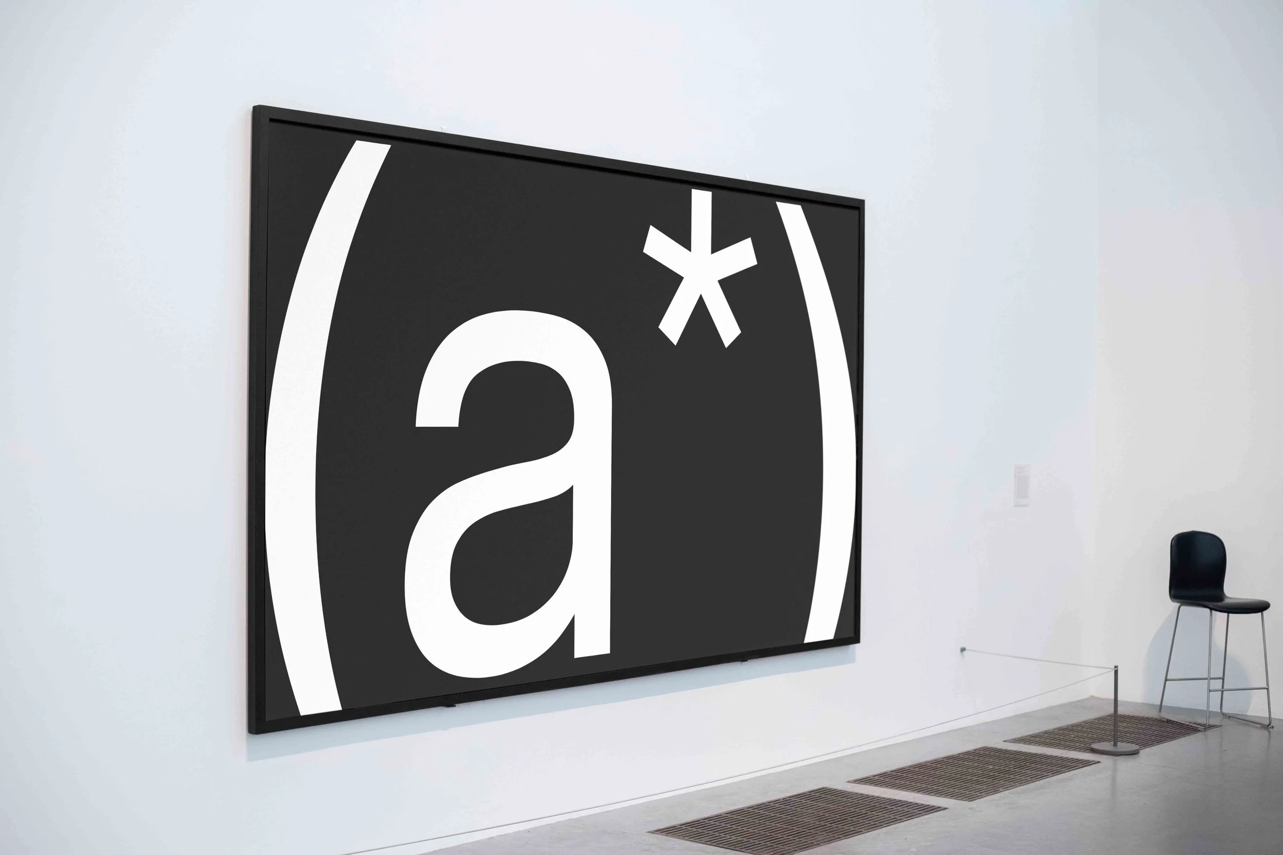 B2 SIGNAGE 04