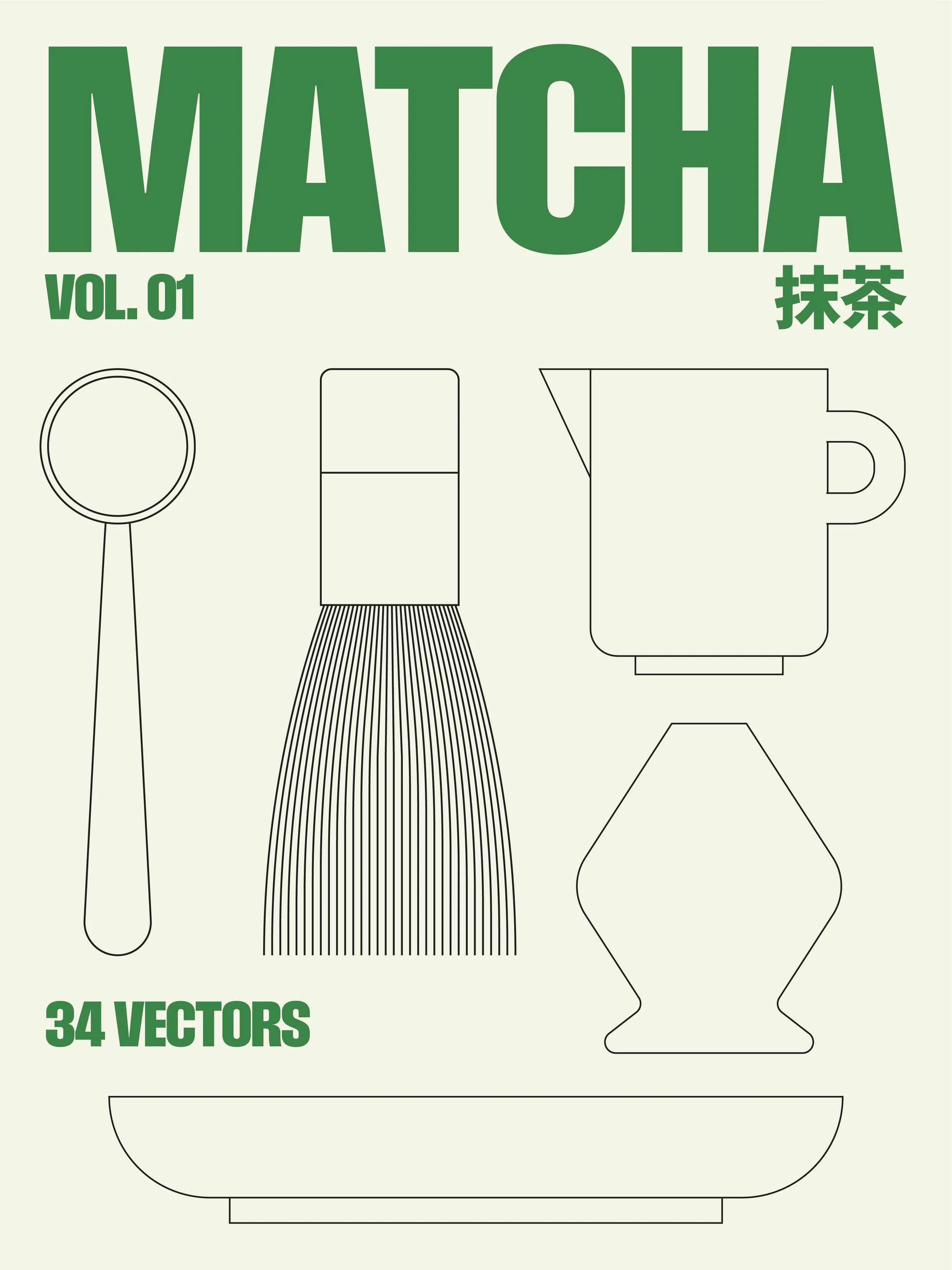 MATCHA - VECTOR PACK VOL 1