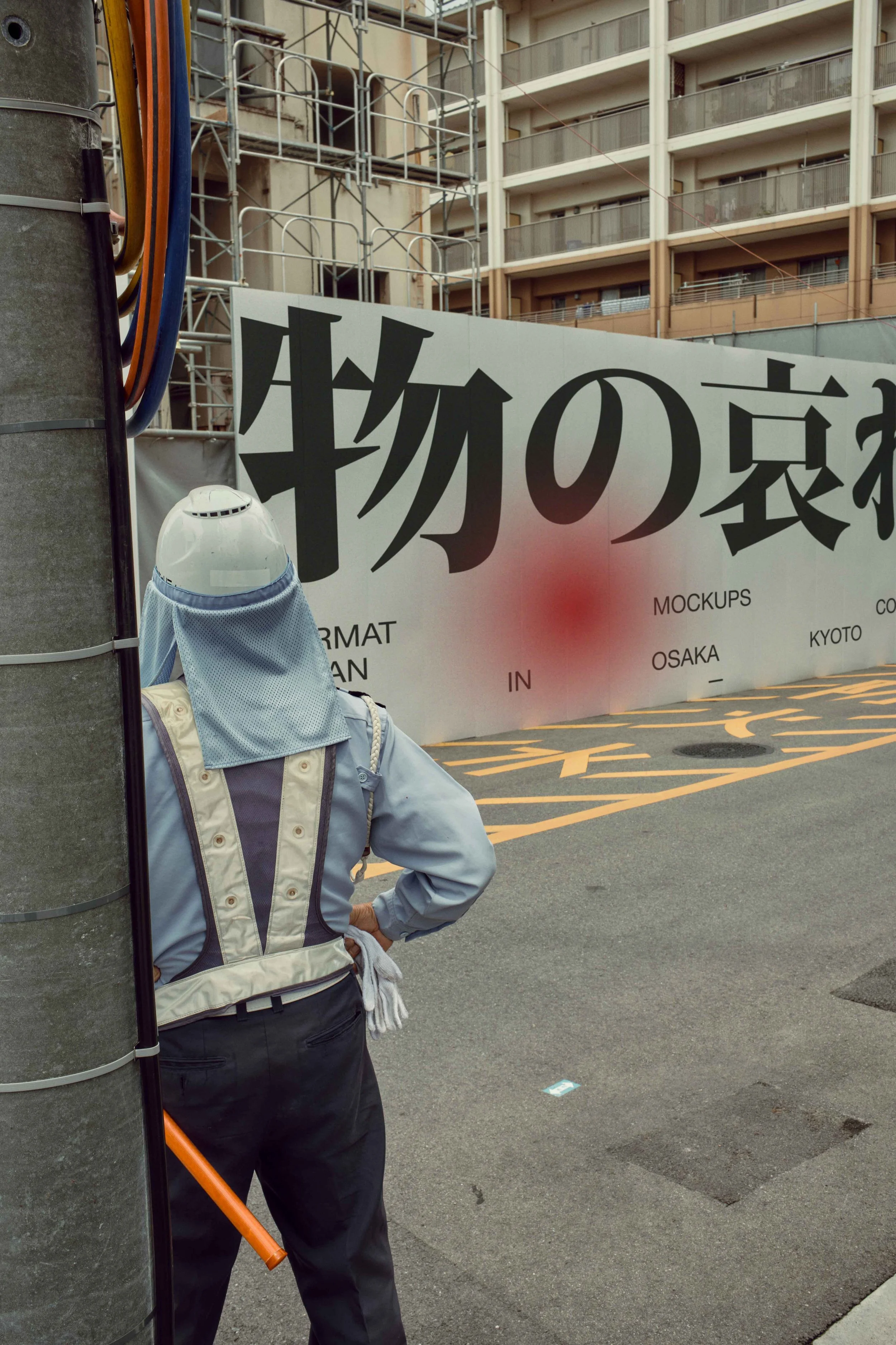 FORMAT_JAPAN_SIGNAGE_27.jpg