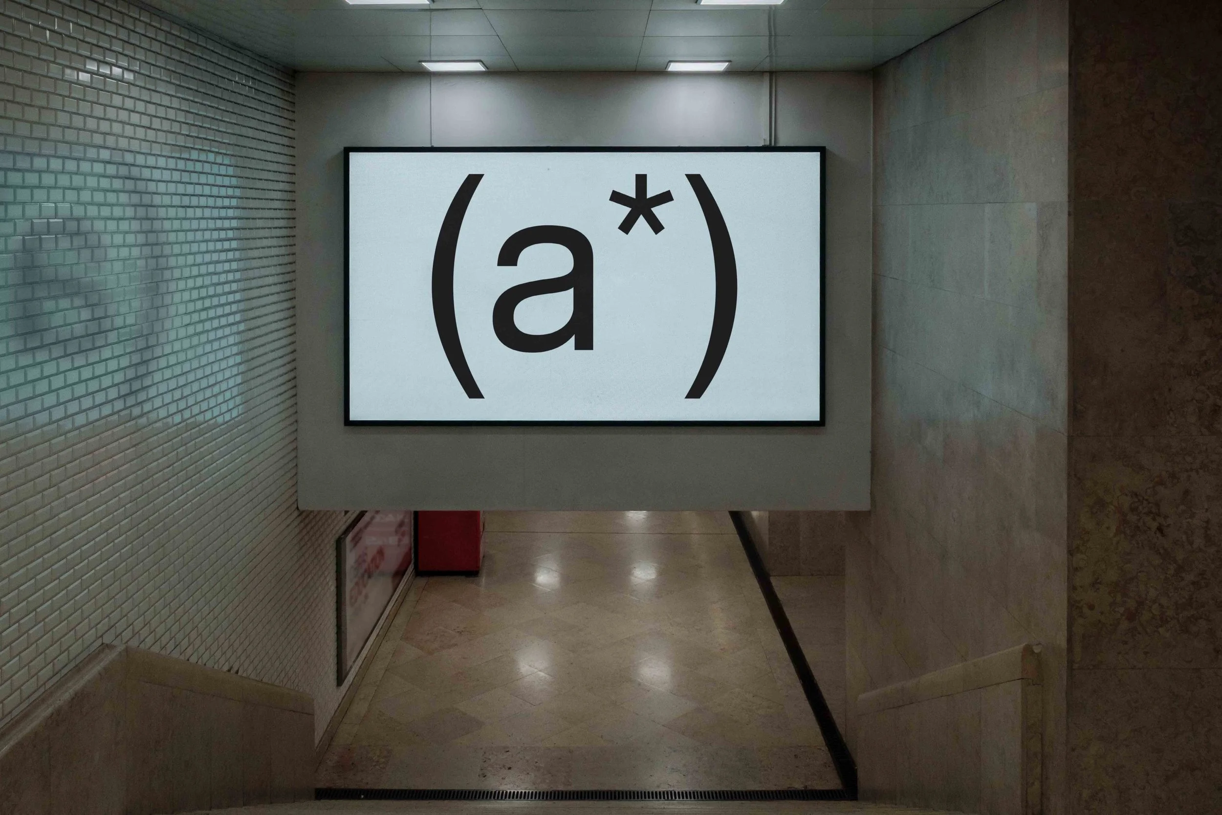 ARKIVAL_B5_SCREENS_04_1.jpg