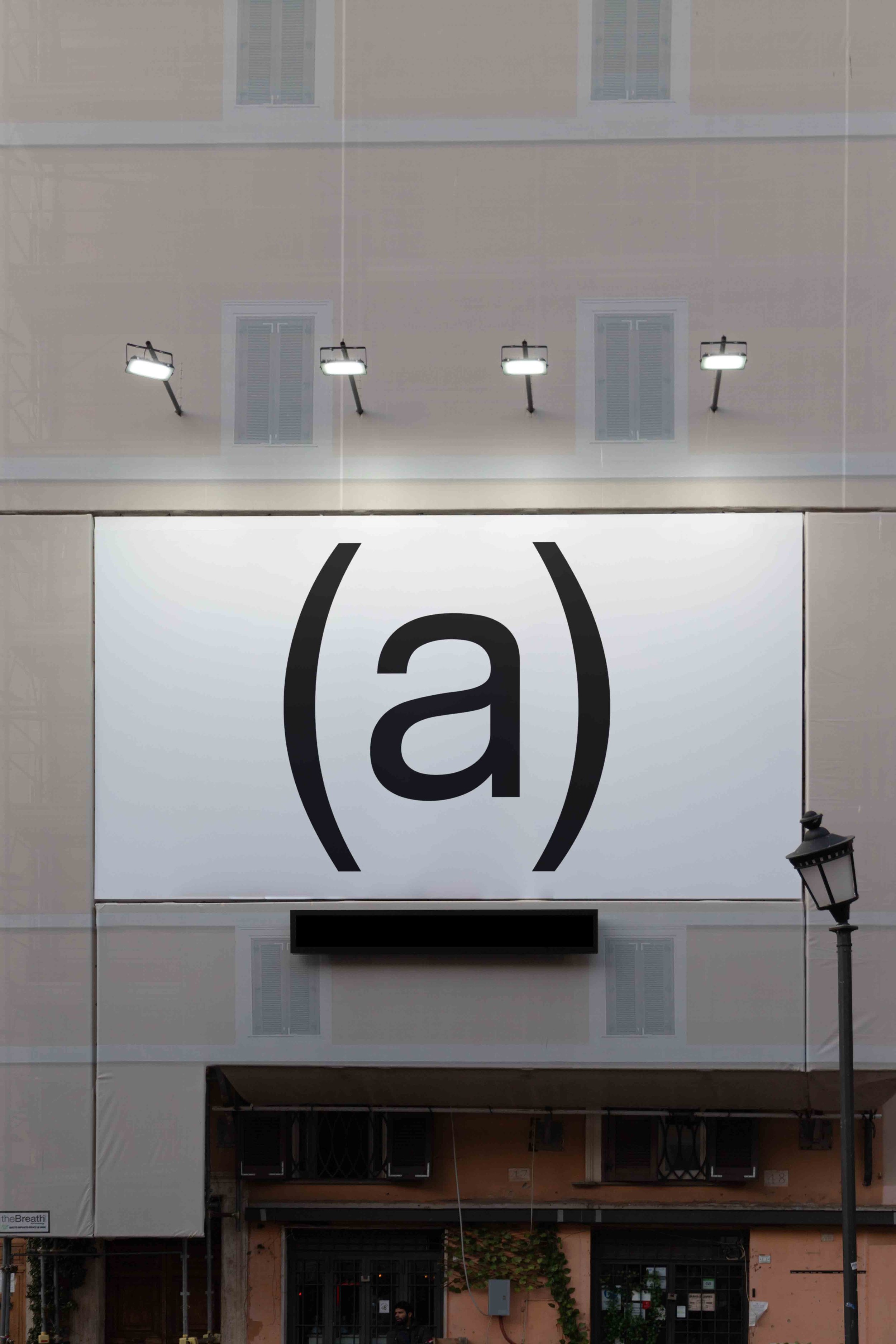 ARKIVAL_B4_SIGNAGE_11_1.jpg