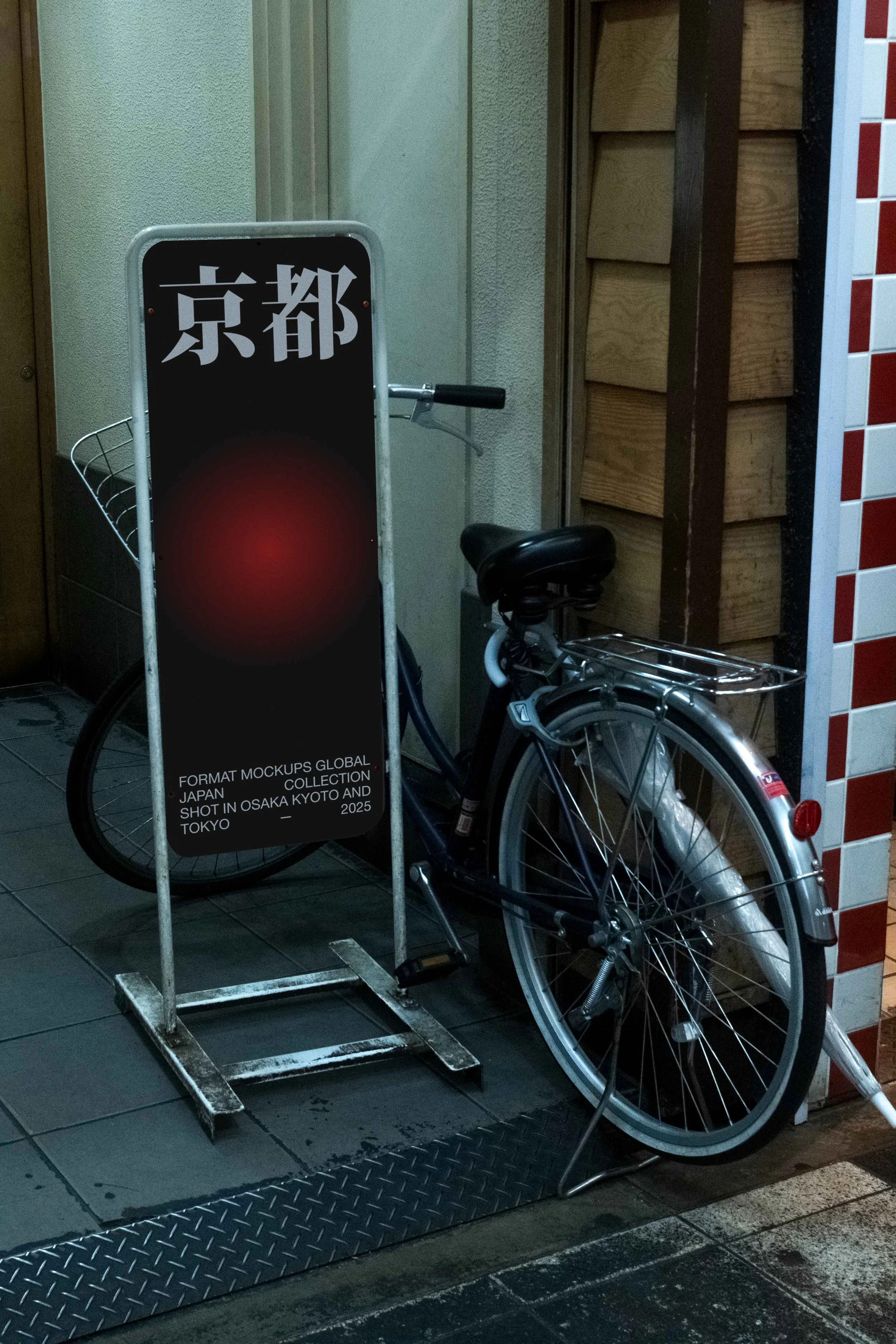 FORMAT_JAPAN_SIGNAGE_18.jpg