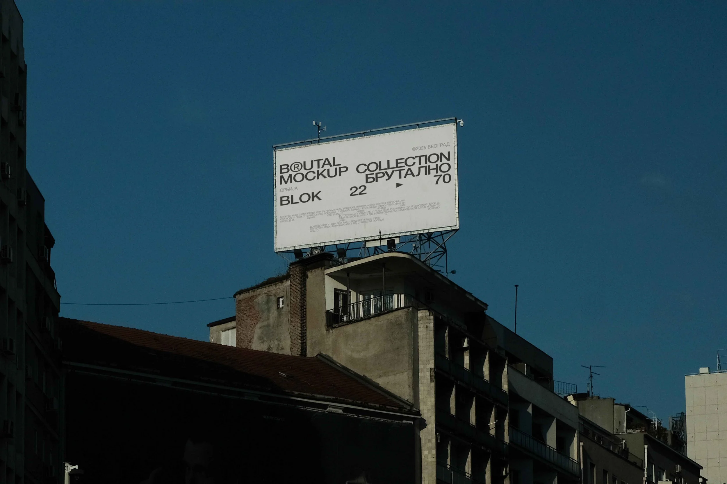 FORMAT_BRUTAL_BILLBOARD_03c_1.jpg