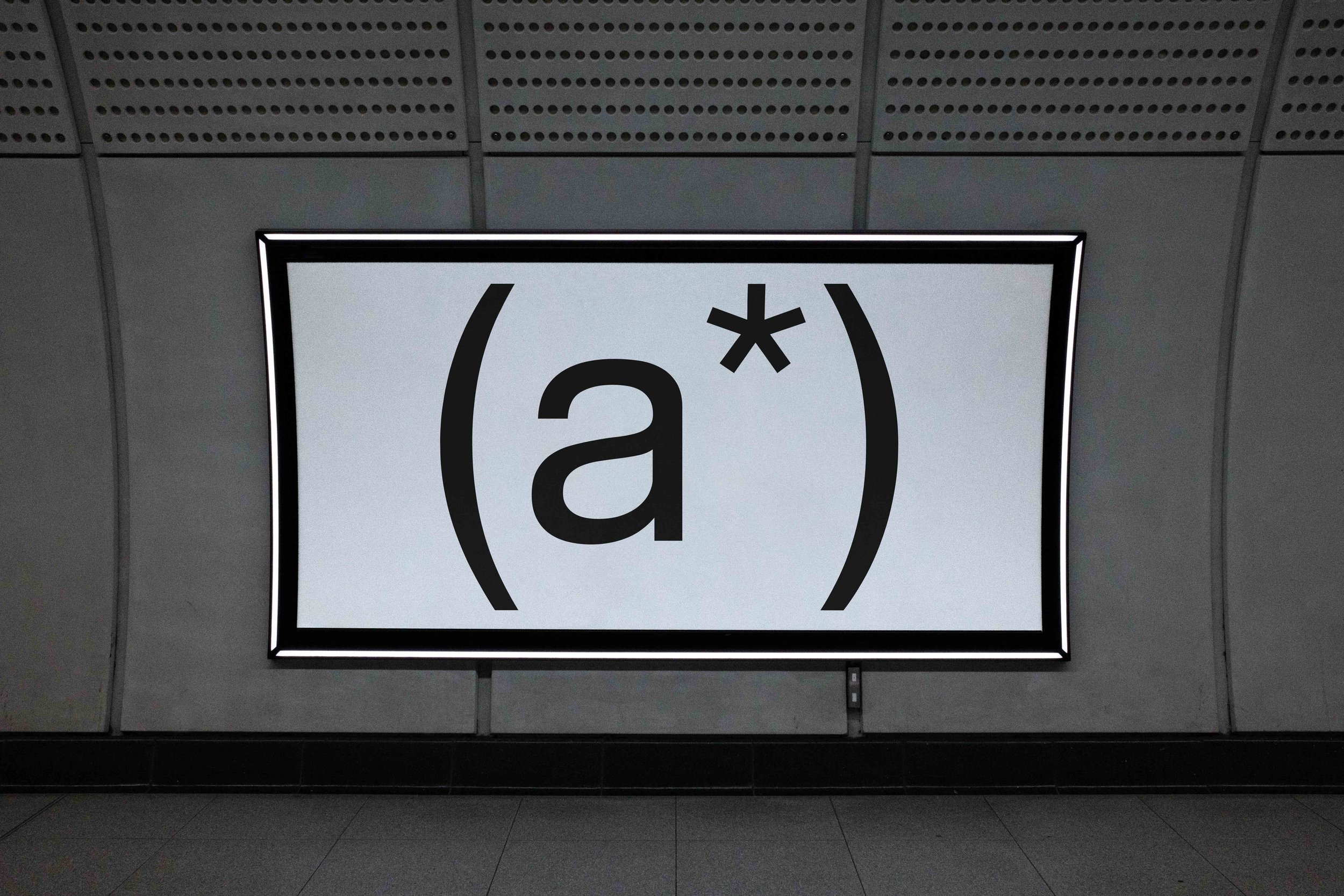 ARKIVAL_B4_SIGNAGE_01_1.jpg