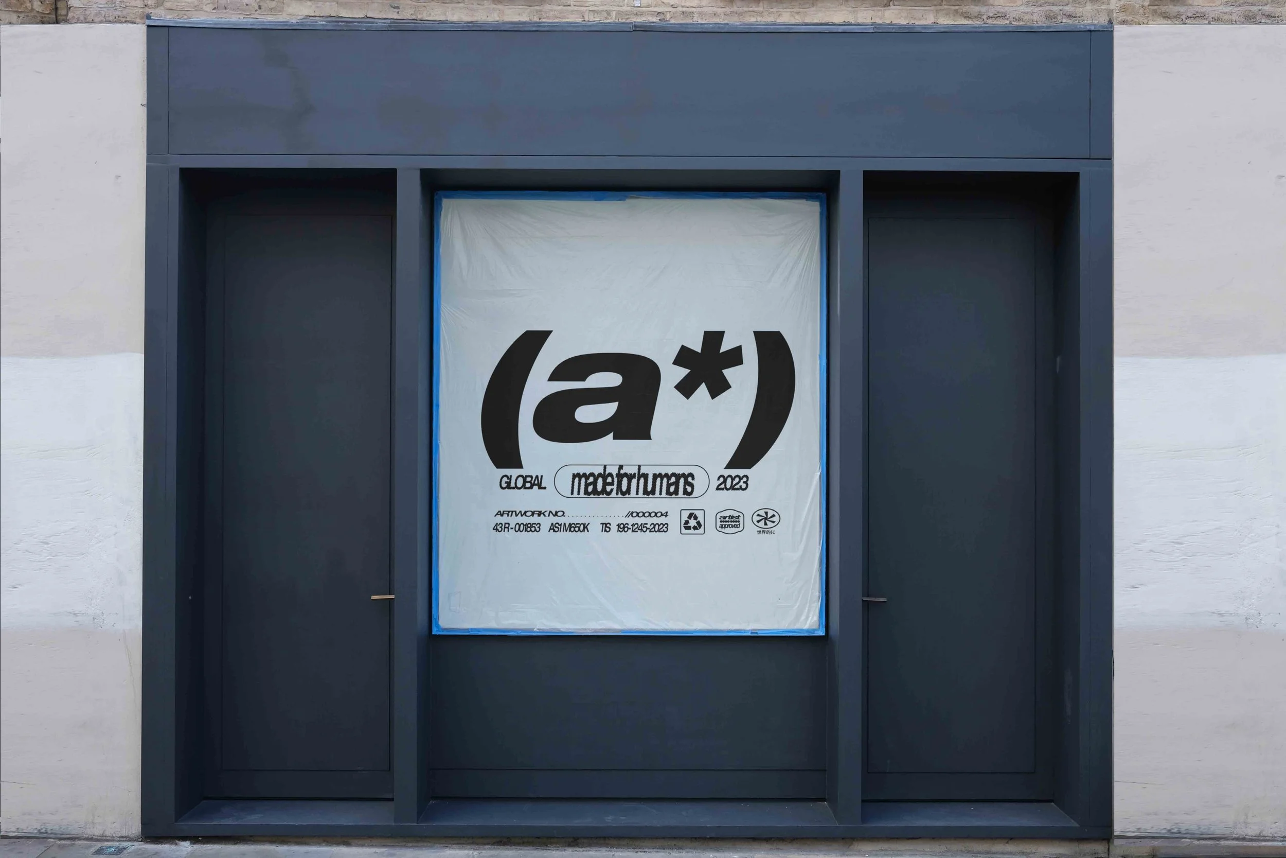 ARKIVAL_DIY_SIGNAGE_01.jpg
