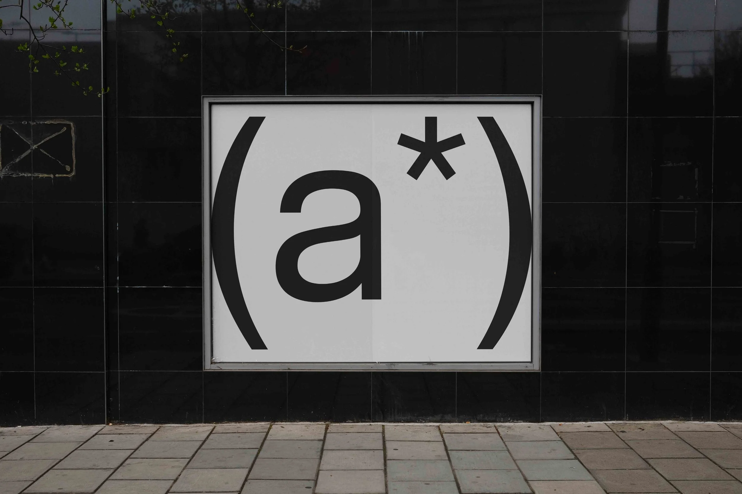 ARKIVAL_B2_BILLBOARDS_05.jpg