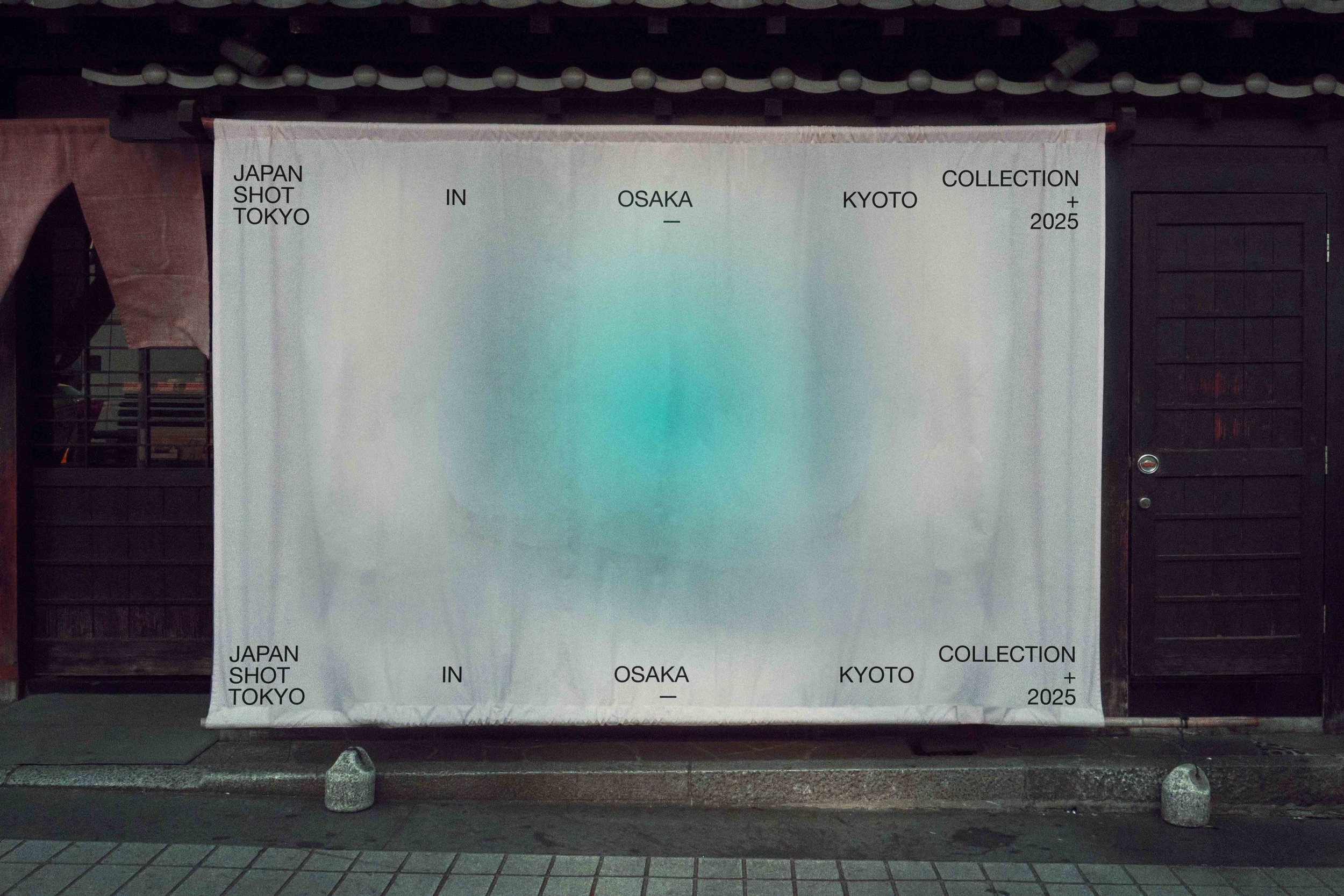 JAPAN SIGNAGE 33