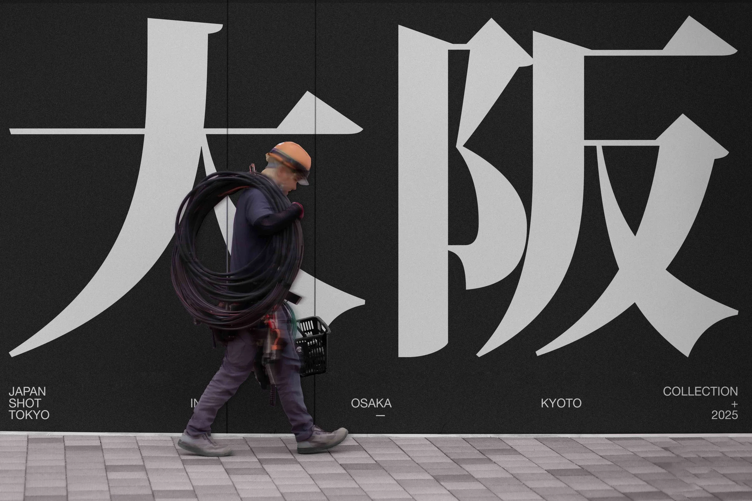 ARKIVAL_JAPAN_SIGNAGE_09_1.jpg