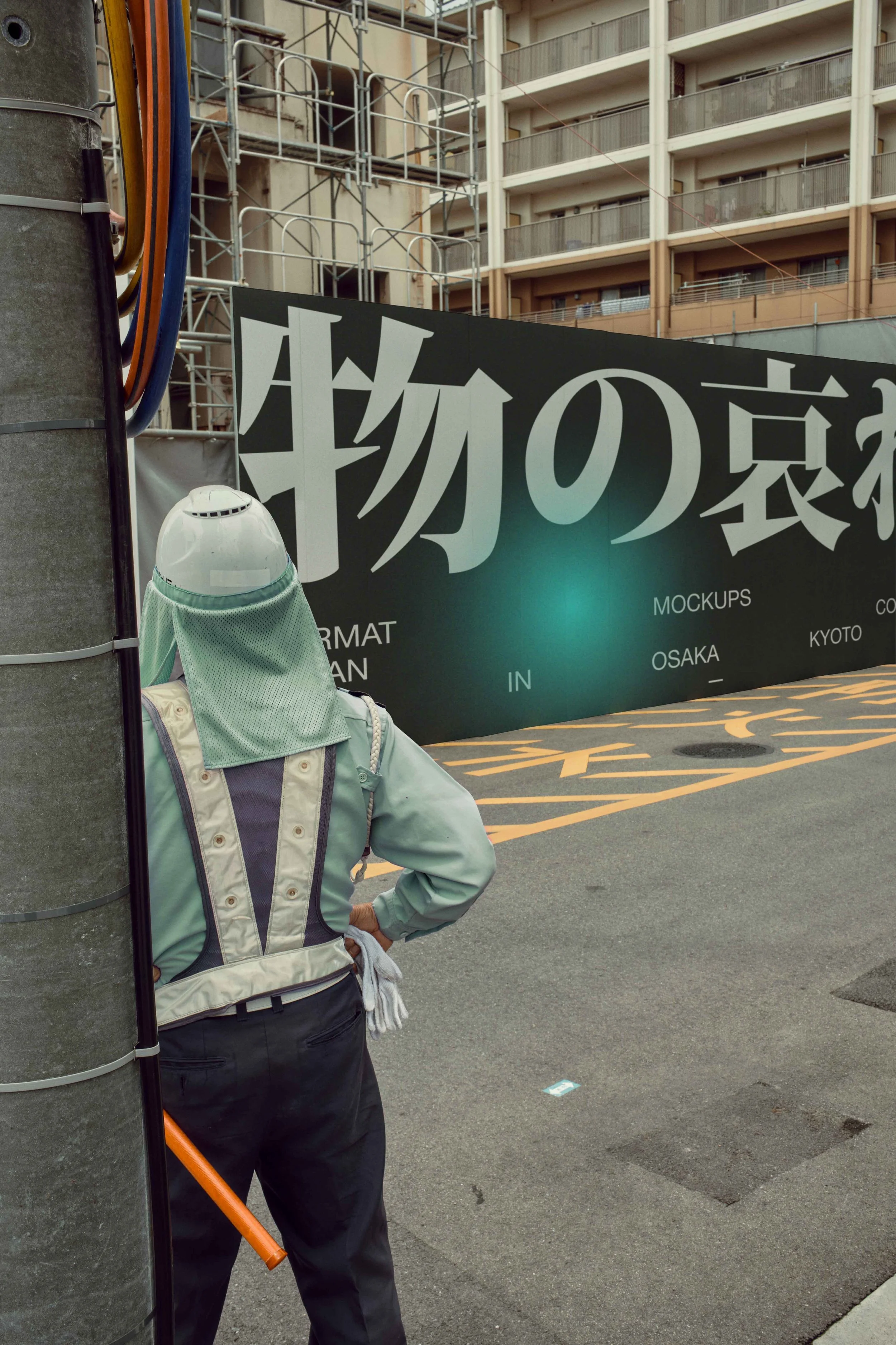 JAPAN SIGNAGE 27