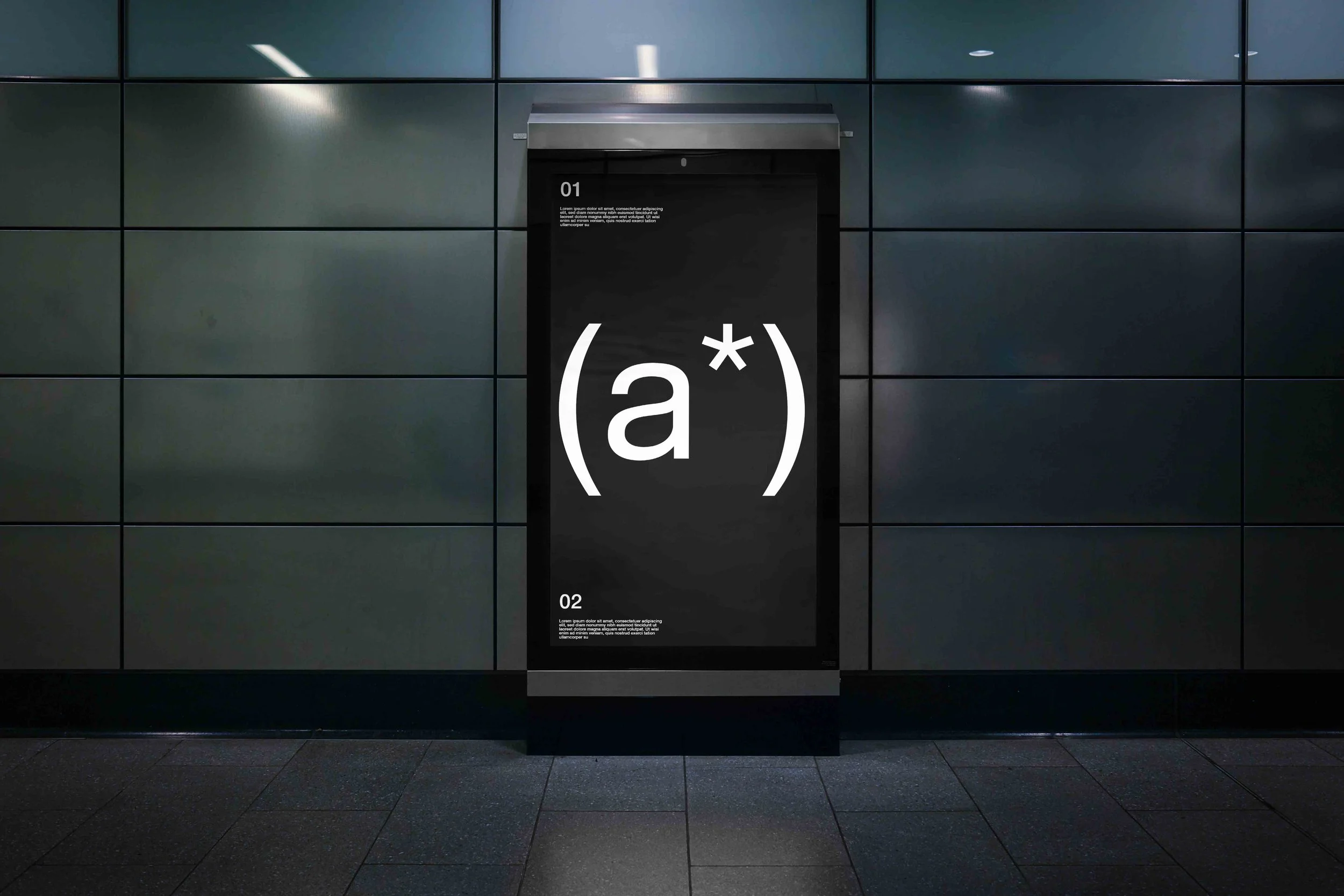 ARKIVAL_B2_SIGNAGE_05_1.jpg