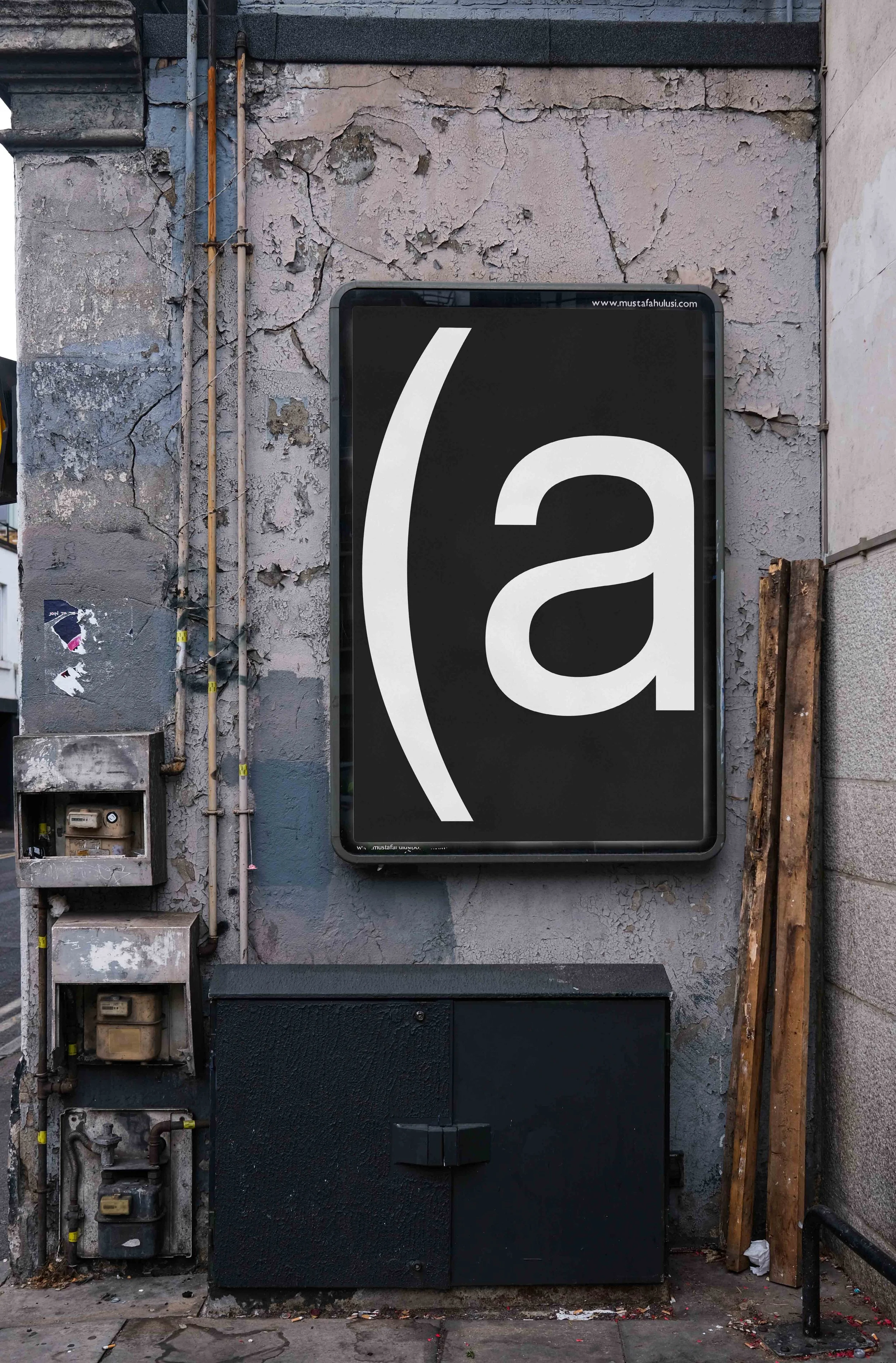 ARKIVAL_B3_SIGNAGE_04.jpg