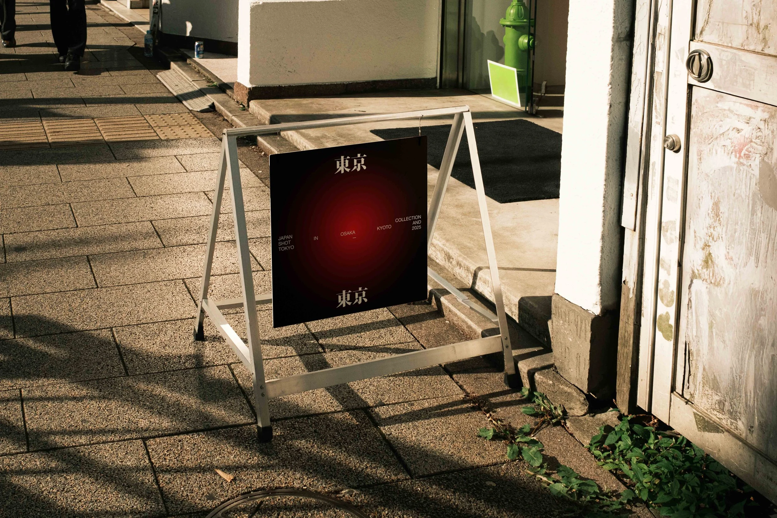 JAPAN A-BOARD 02