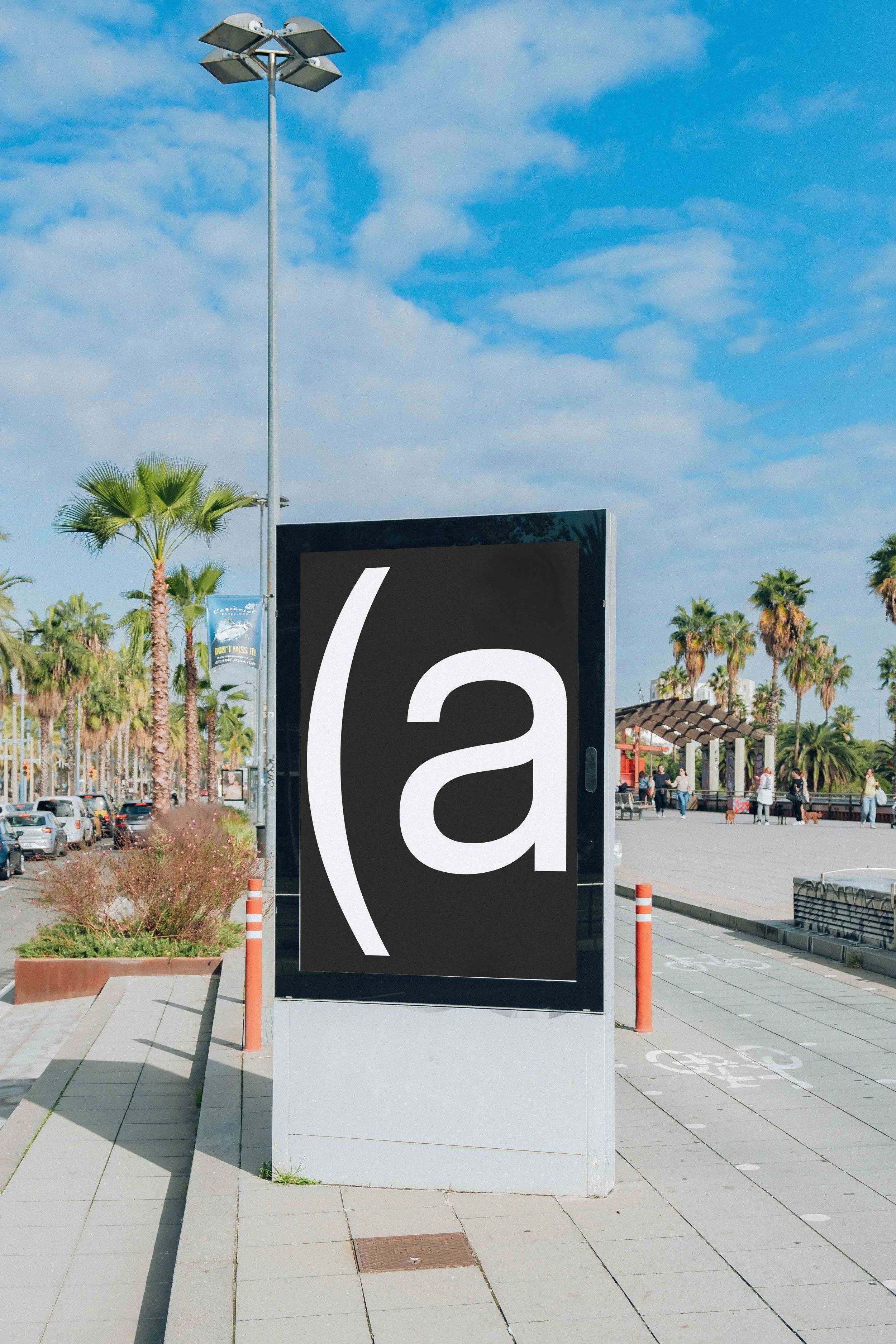 ARKIVAL_B3_SIGNAGE_10.jpg