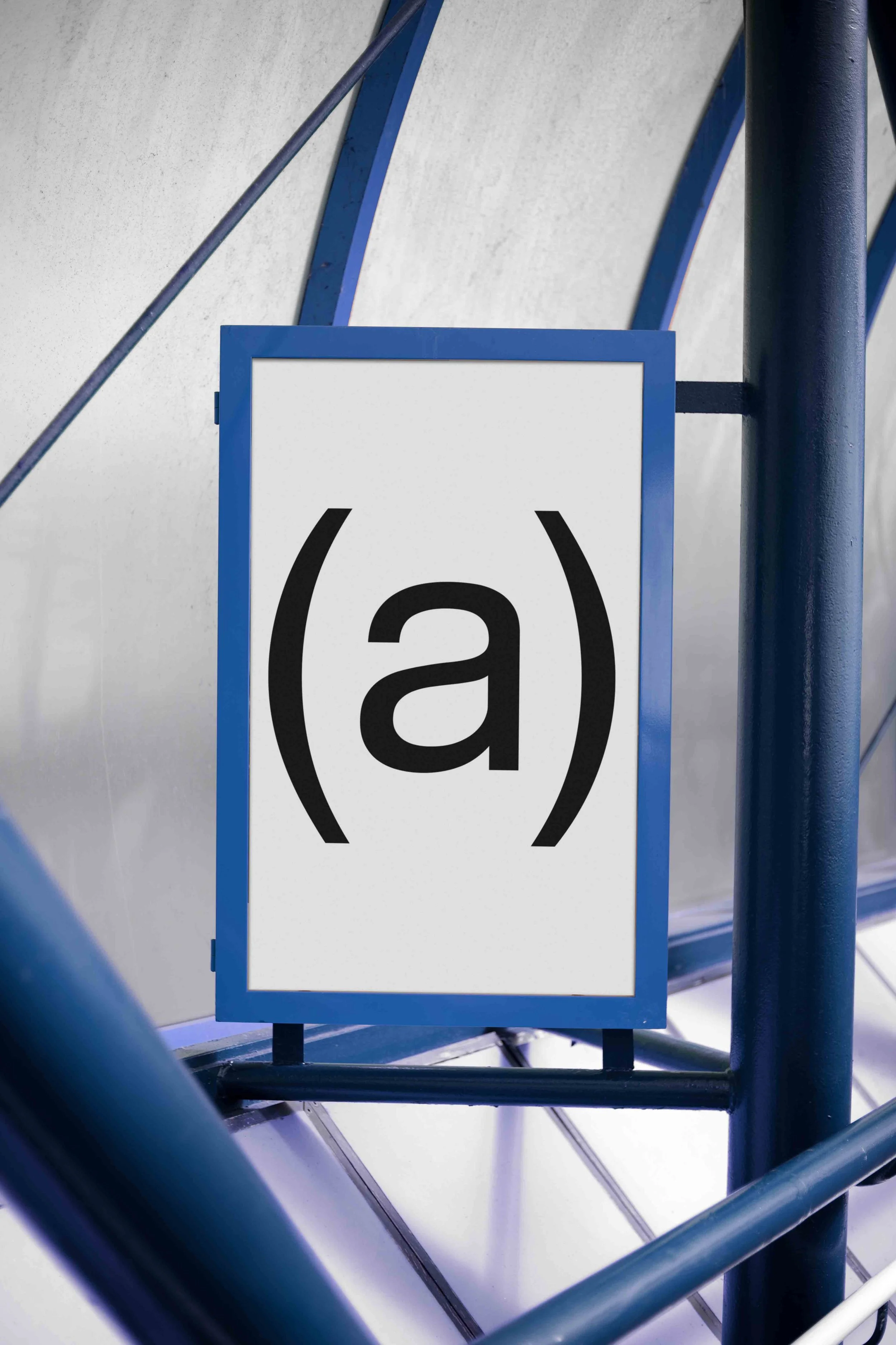 ARKIVAL_B3_SIGNAGE_16_1.jpg