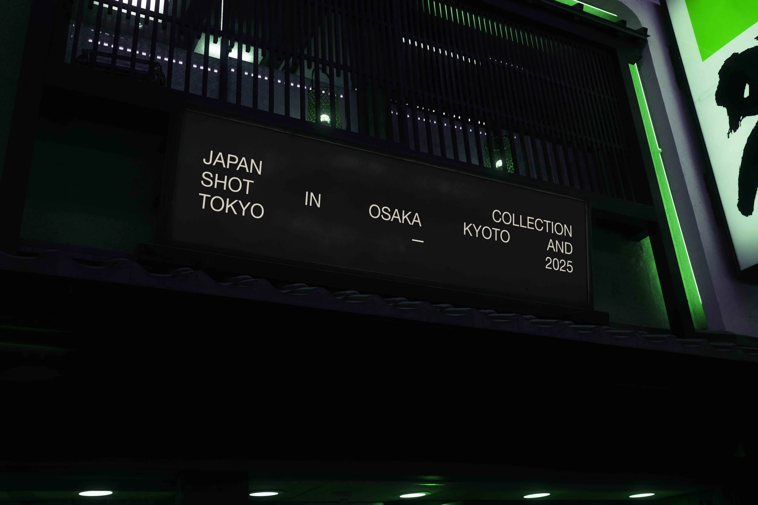 ARKIVAL_JAPAN_SIGNAGE_22_1.jpg