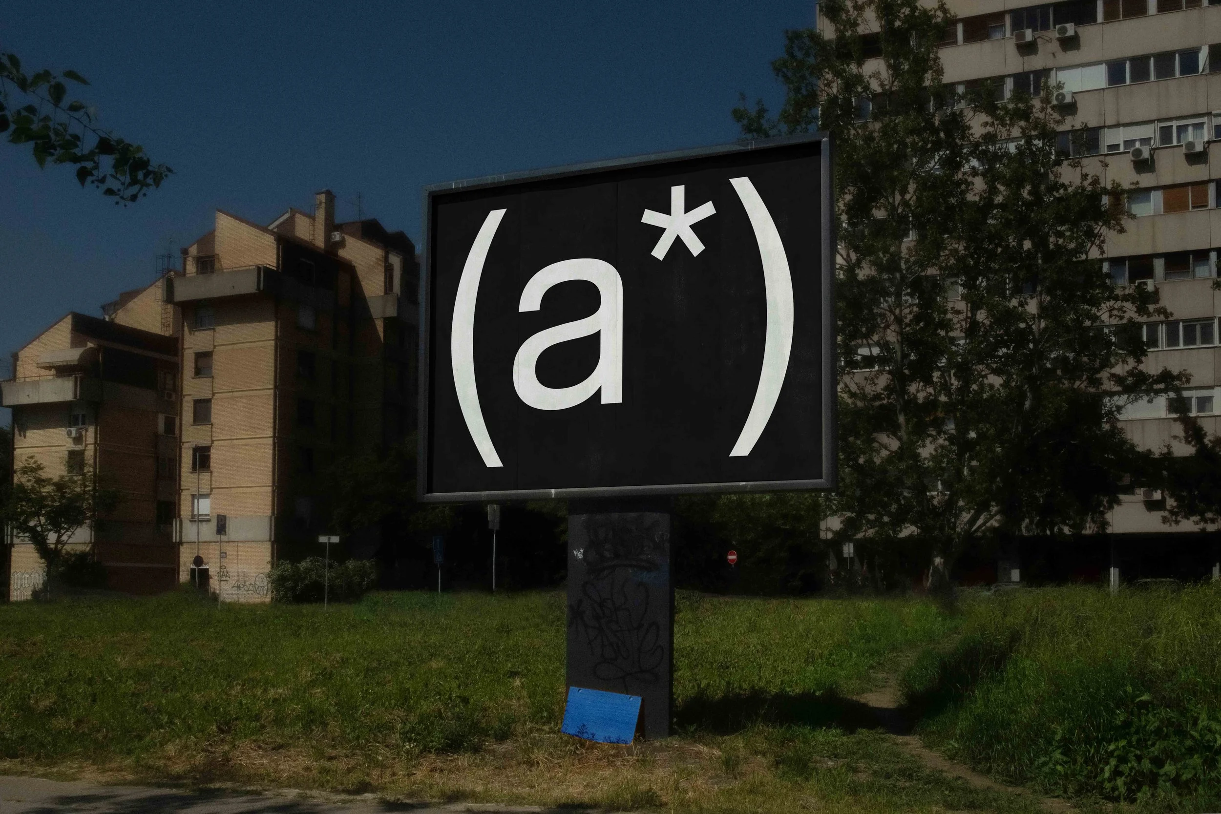 ARKIVAL_BRUTAL_SIGNAGE_06.jpg