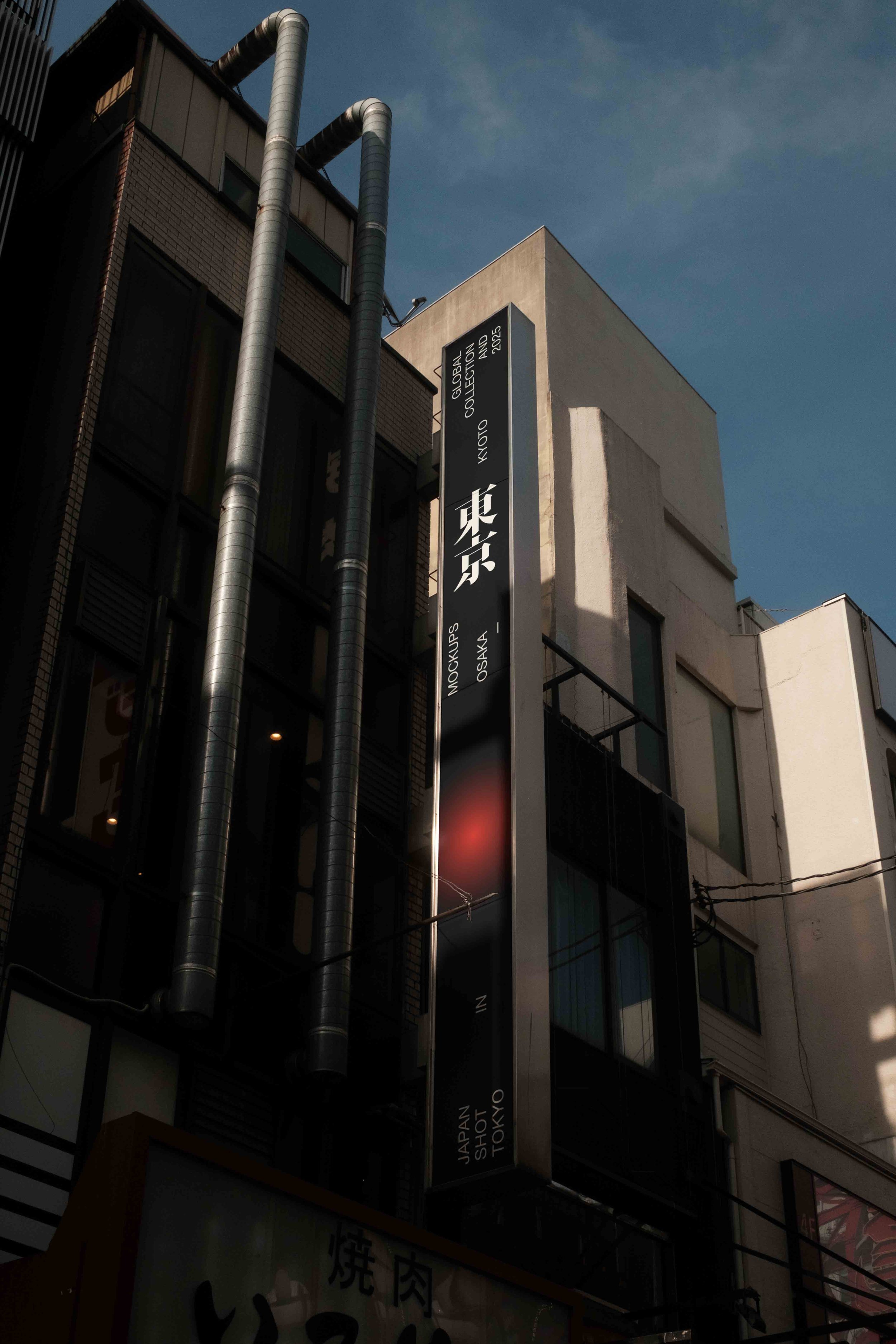 ARKIVAL_JAPAN_SIGNAGE_40_1.jpg