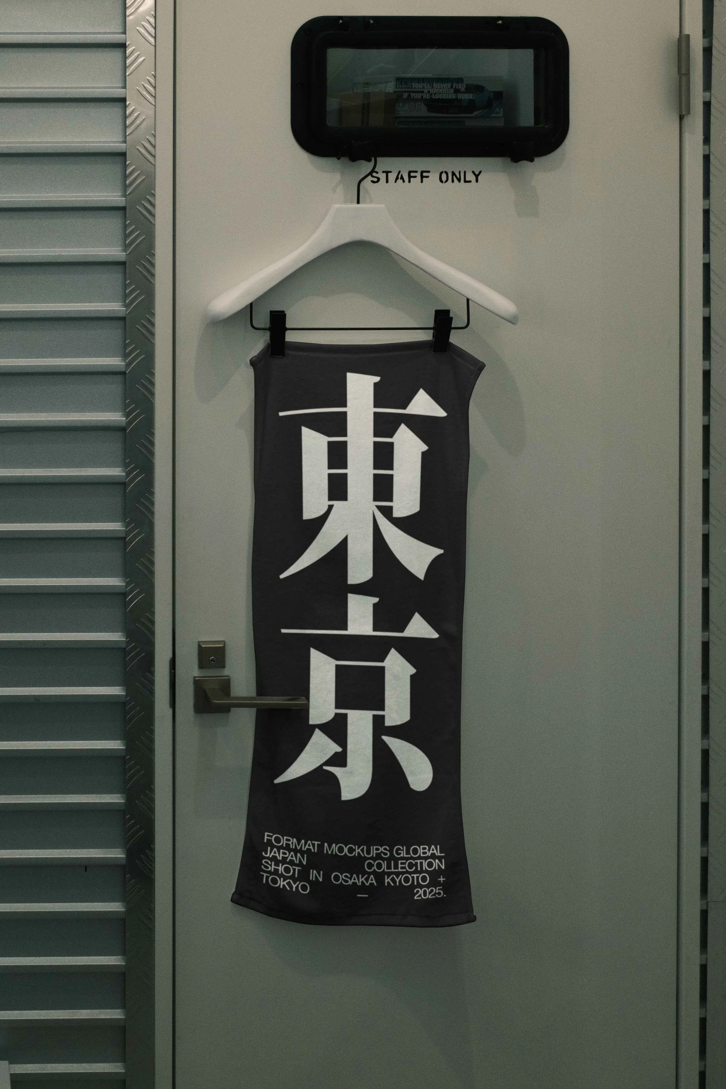 FORMAT_JAPAN_TOWEL_01_1.jpg