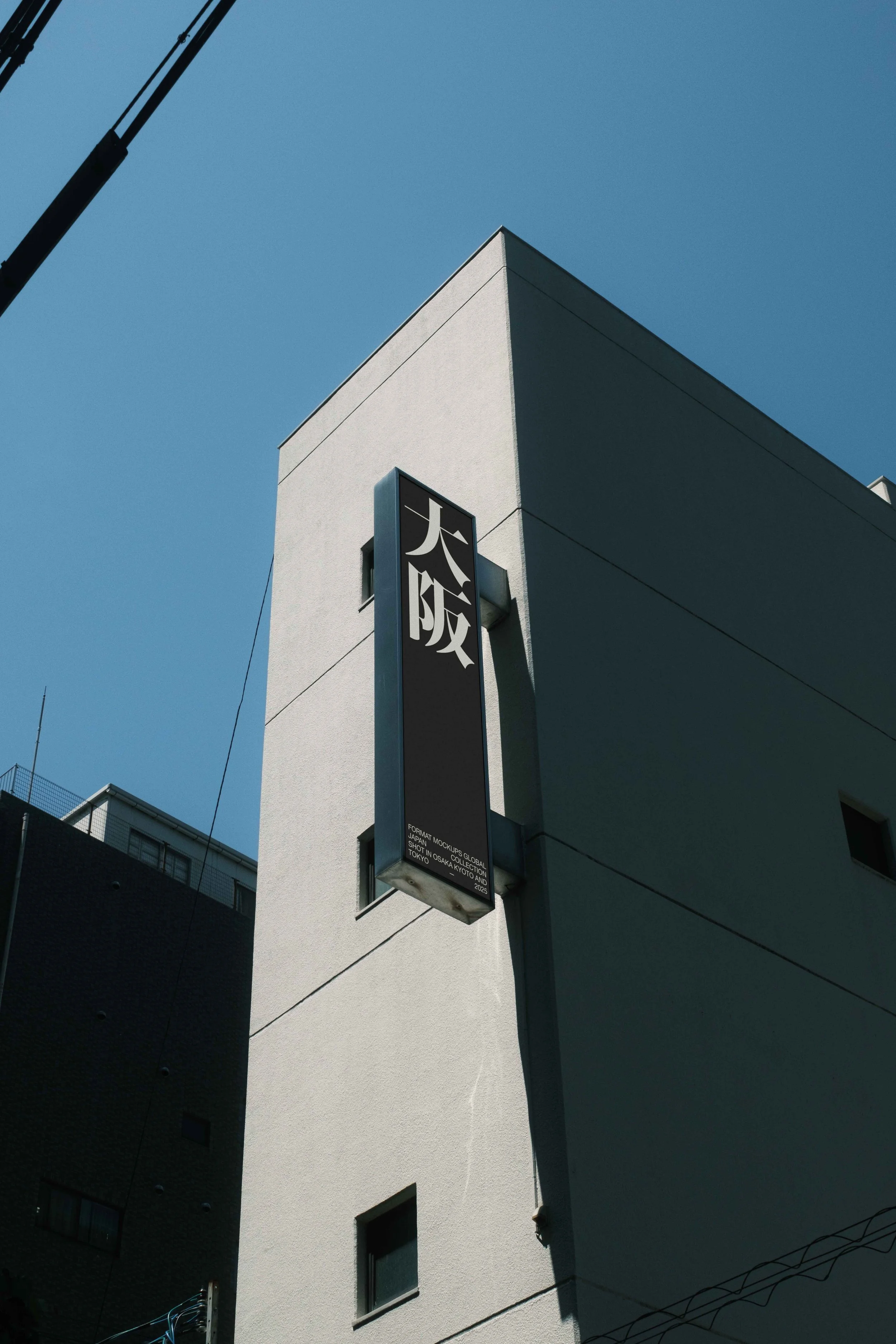 FORMAT_JAPAN_SIGNAGE_26.jpg