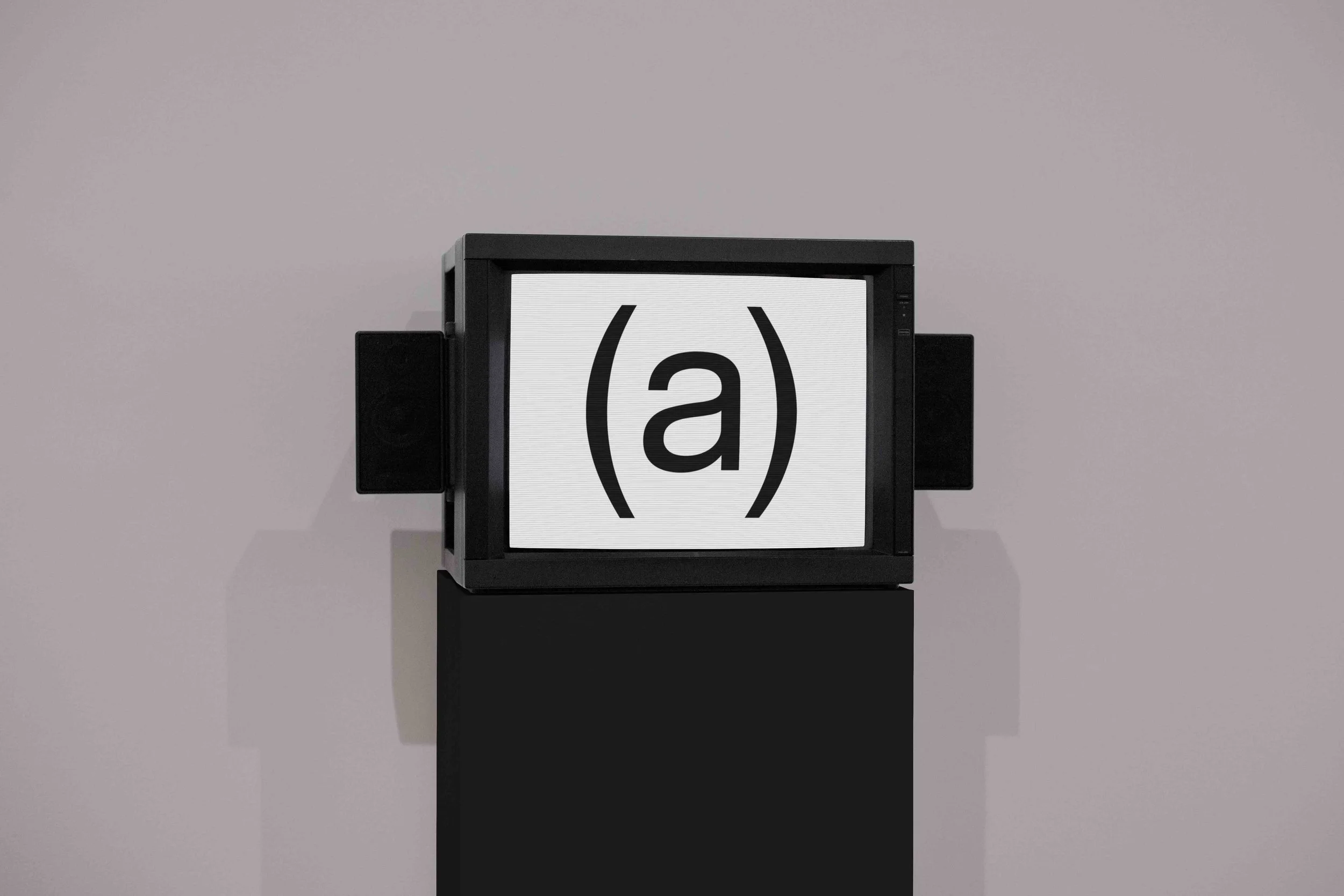 B3 SCREEN 03