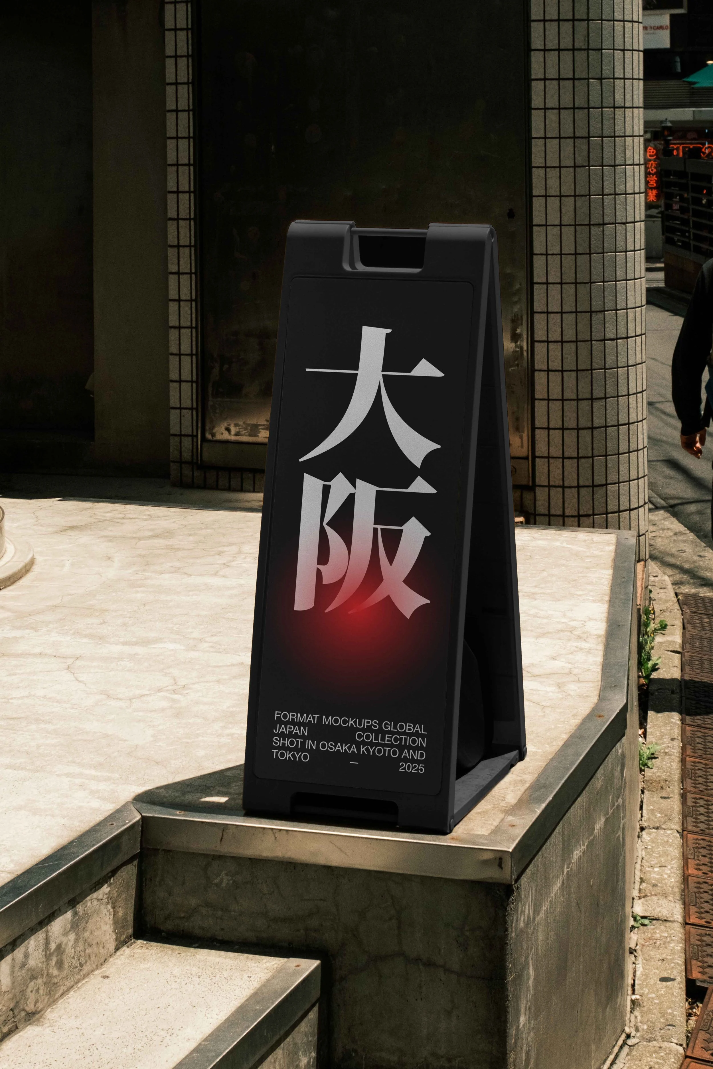 FORMAT_JAPAN_A_BOARD_01.jpg