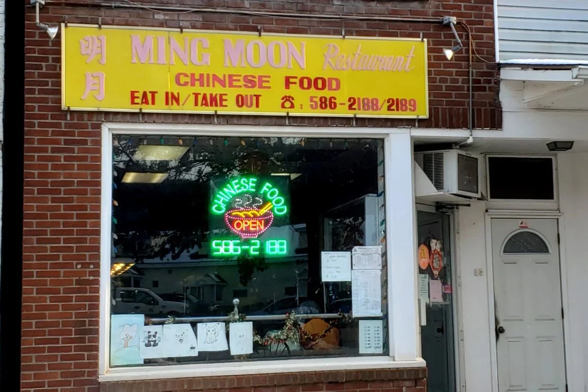 Ming Moon