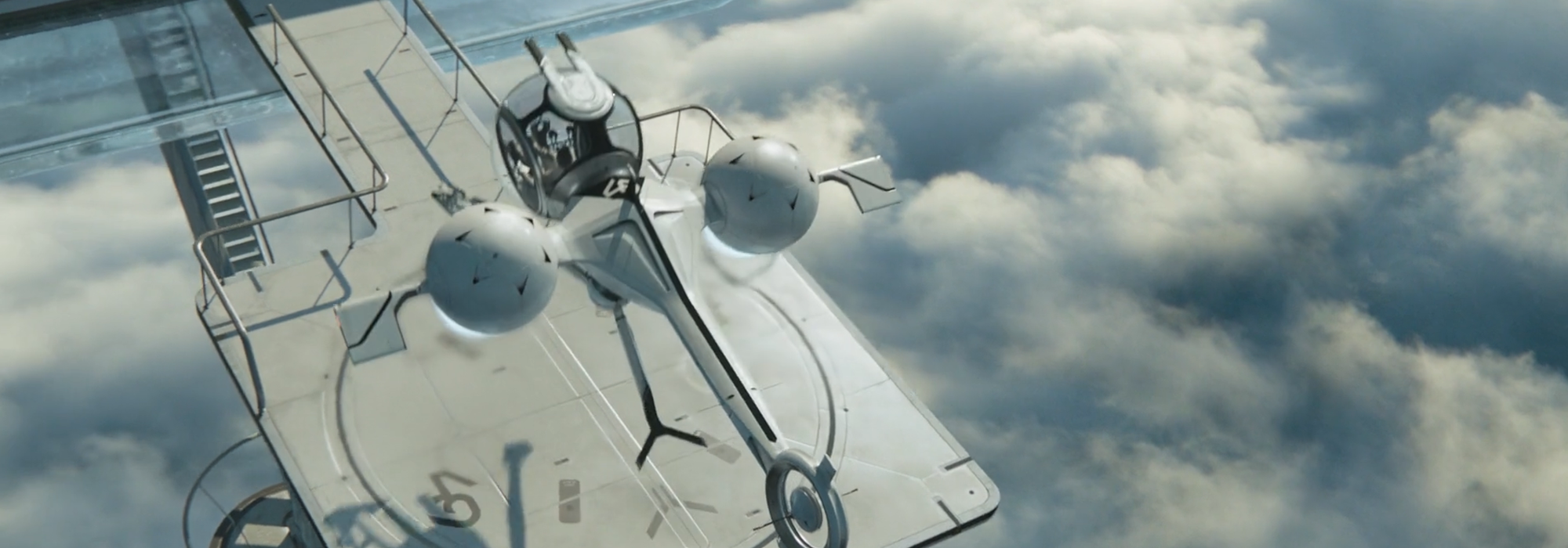 Engine FX