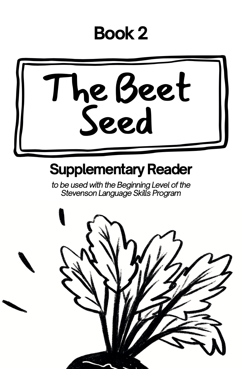 Supplementary reader 2.png