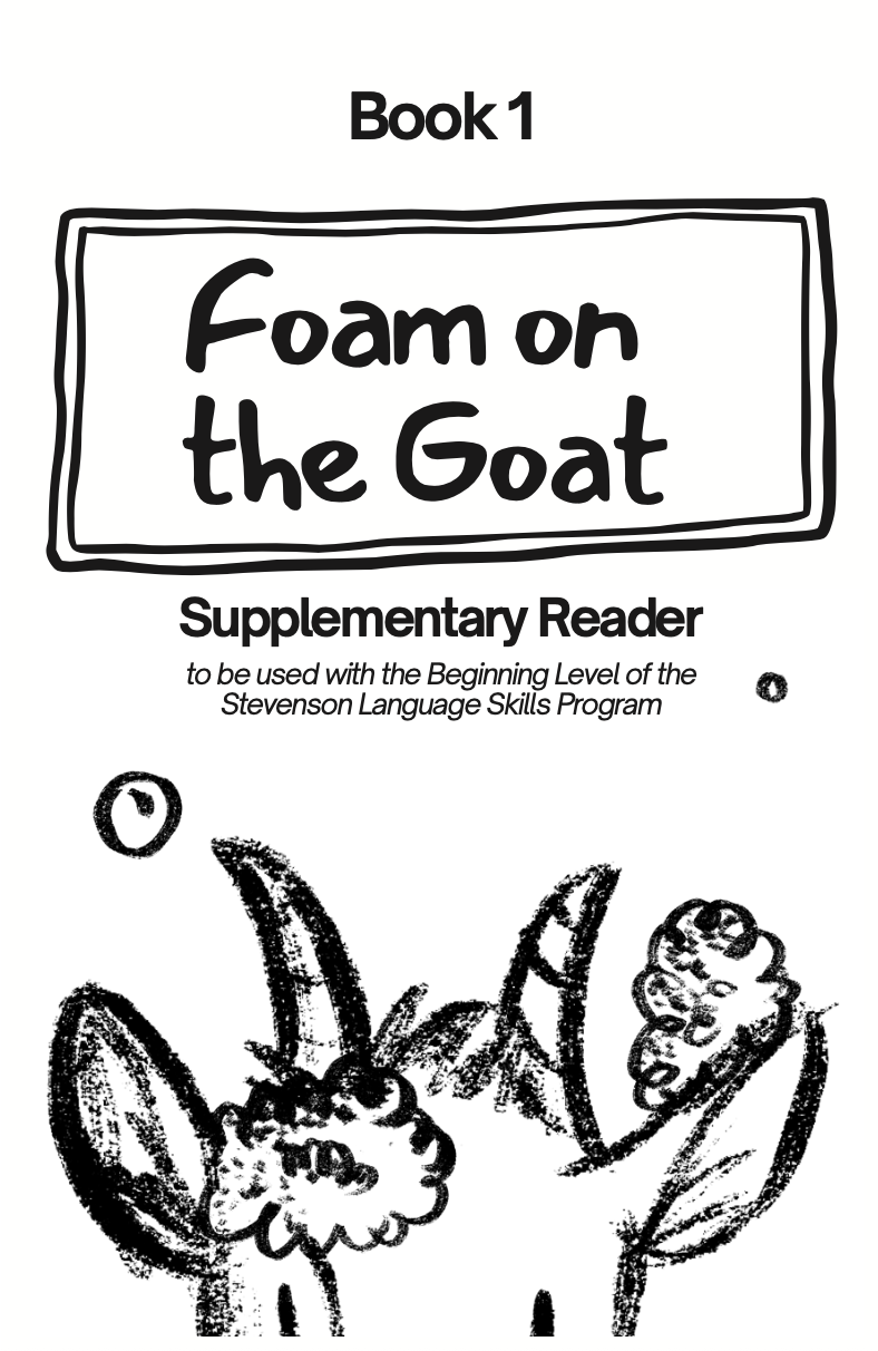 Supplemental Reader1.png