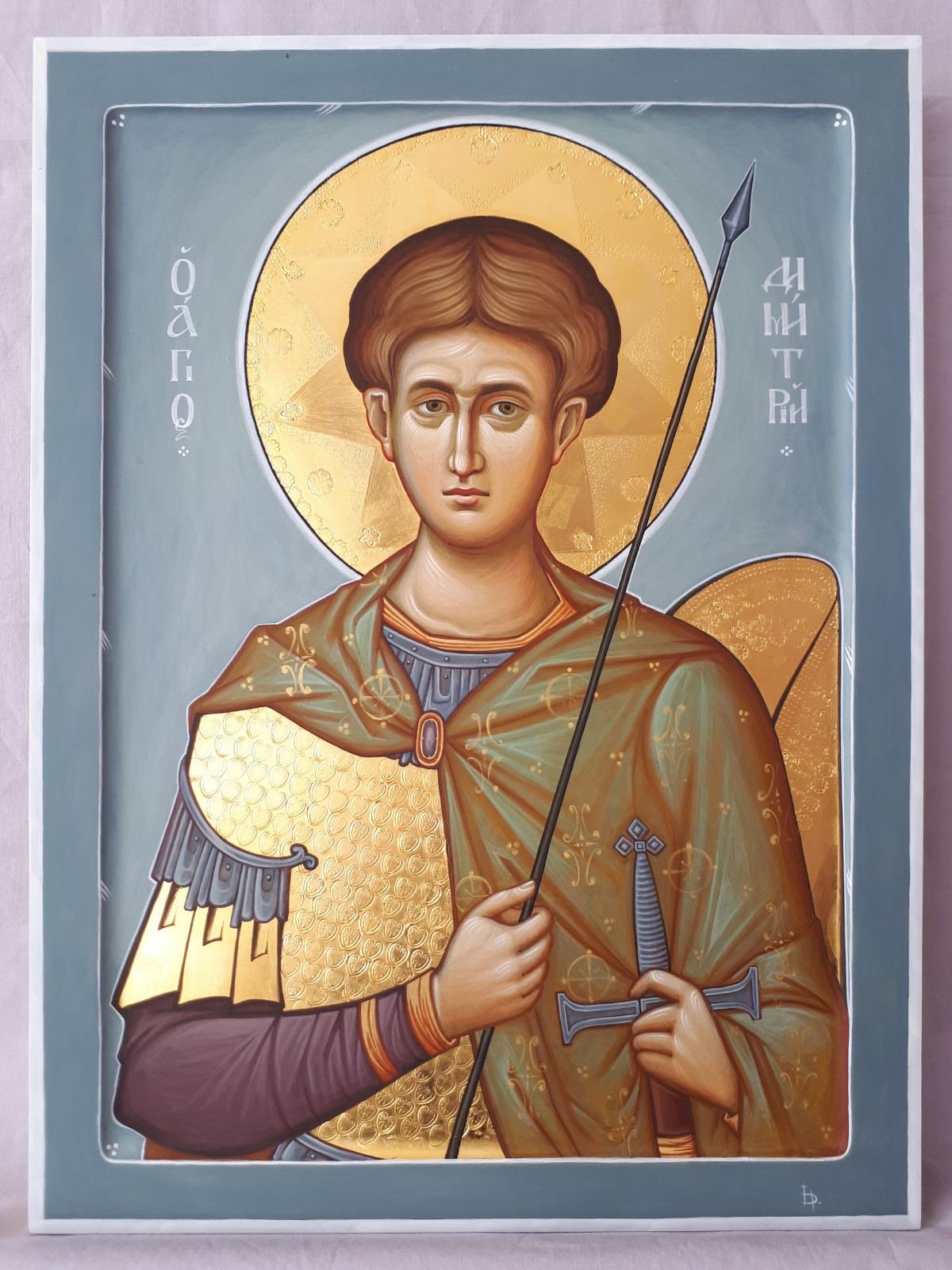 Iryna Kyselova - Demetrius of Thessaloniki