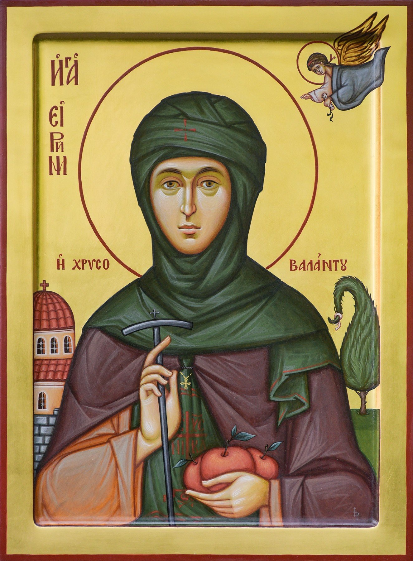 Iryna Kyselova - Irene Chrysovalantou